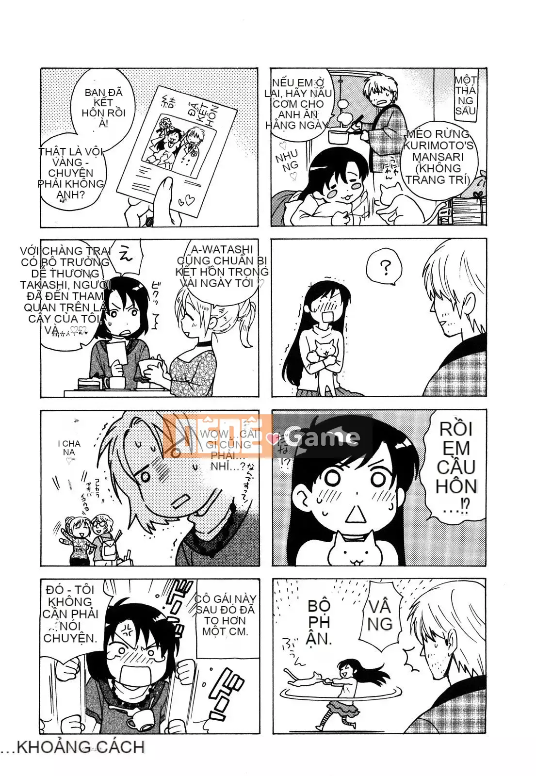 [Totetsujin] Công tắc Binetsu