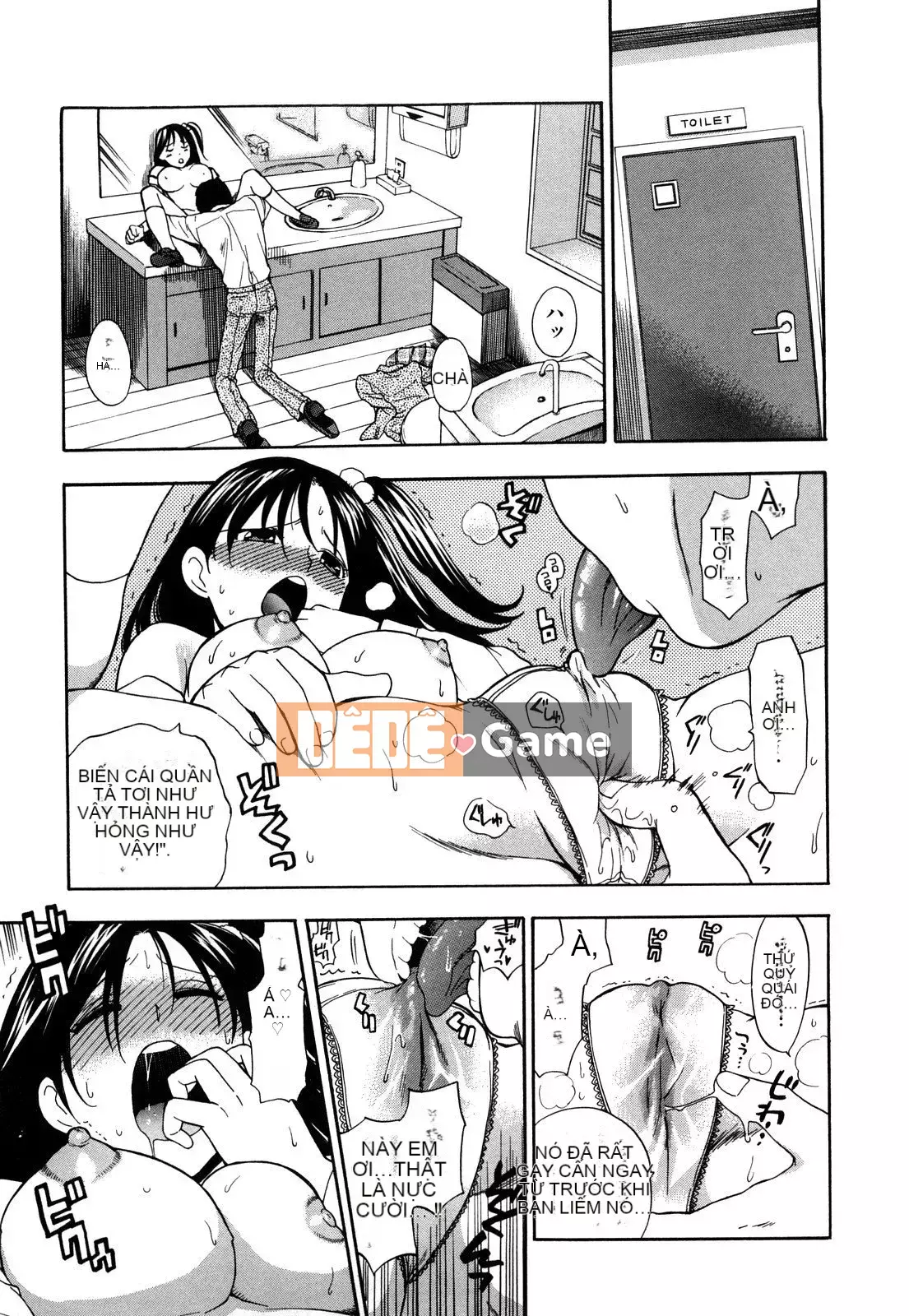 [Totetsujin] Công tắc Binetsu