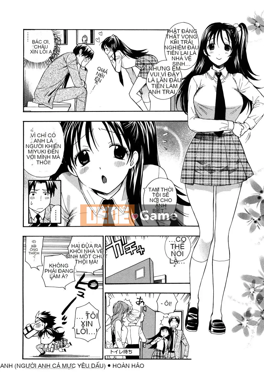 [Totetsujin] Công tắc Binetsu