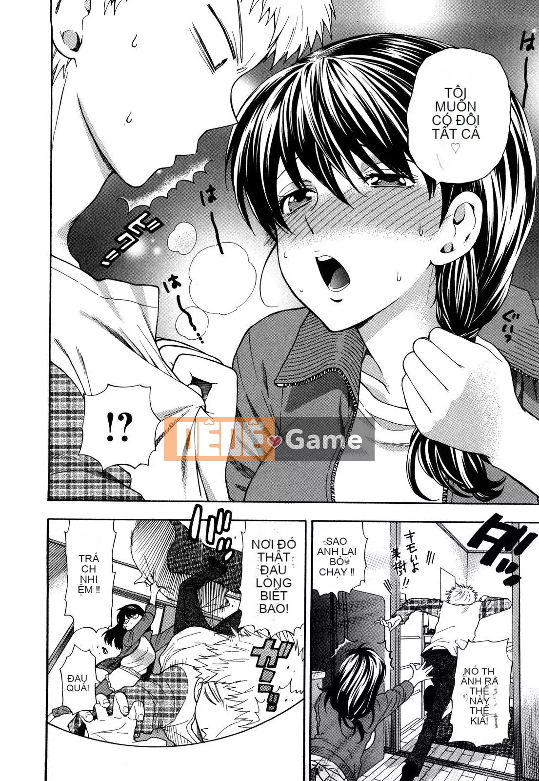 [Totetsujin] Công tắc Binetsu