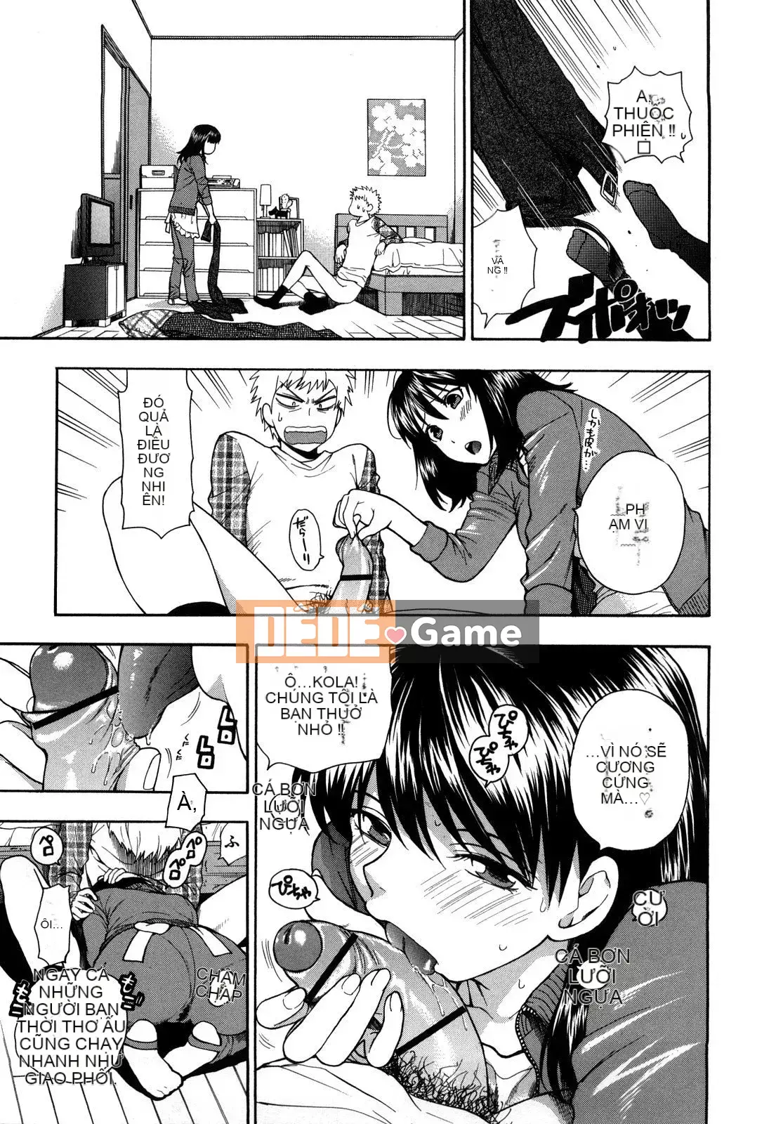 [Totetsujin] Công tắc Binetsu