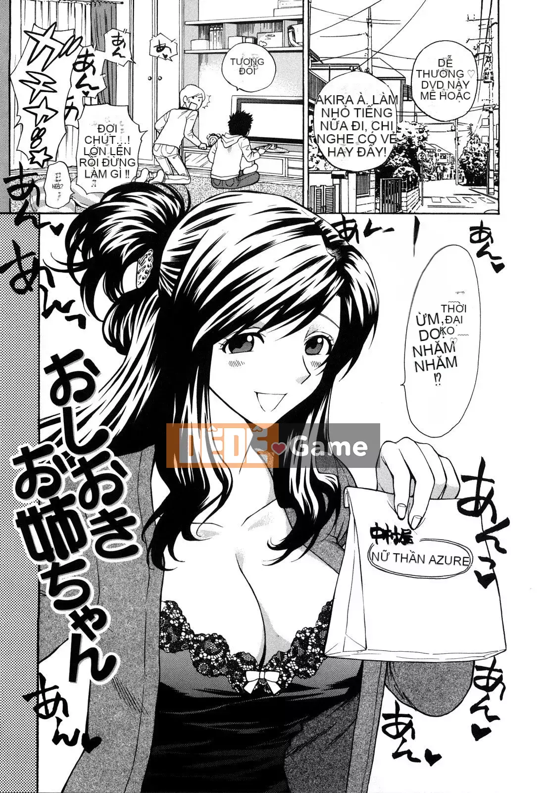 [Totetsujin] Công tắc Binetsu