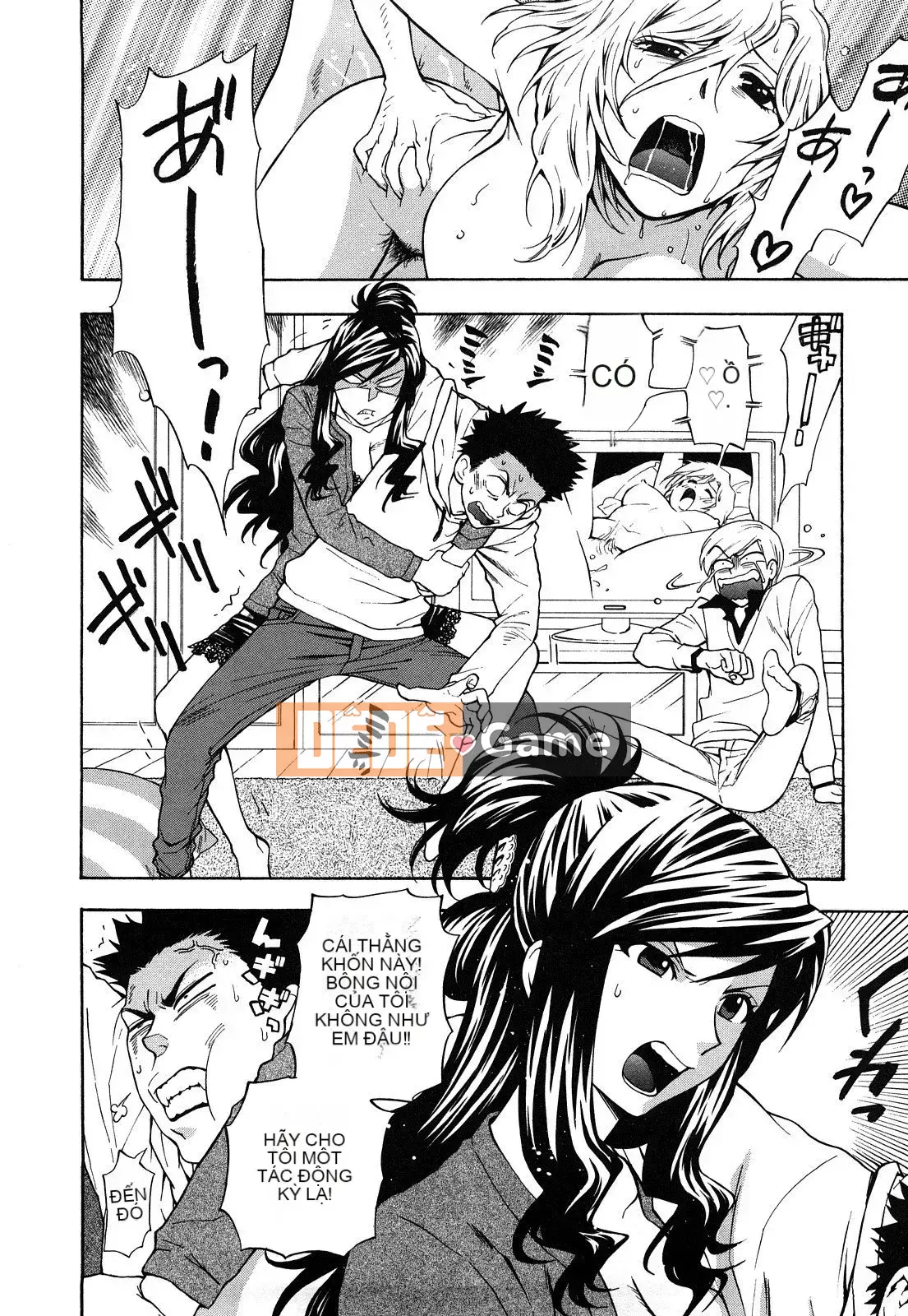 [Totetsujin] Công tắc Binetsu