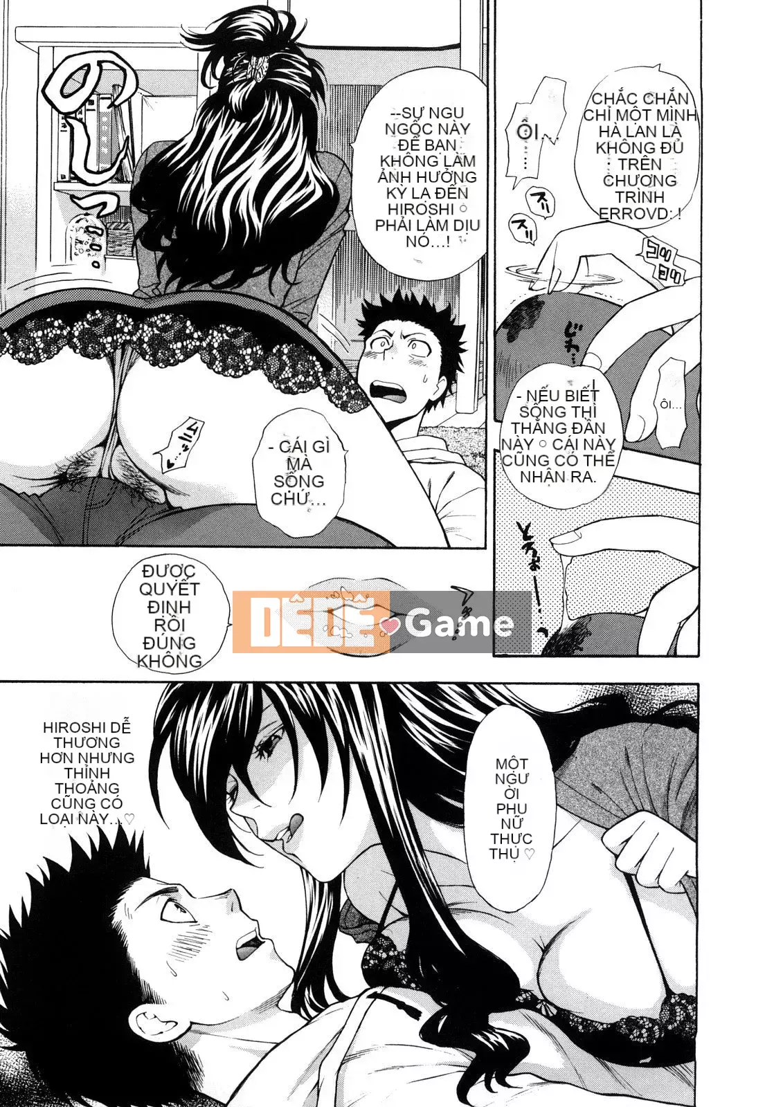 [Totetsujin] Công tắc Binetsu