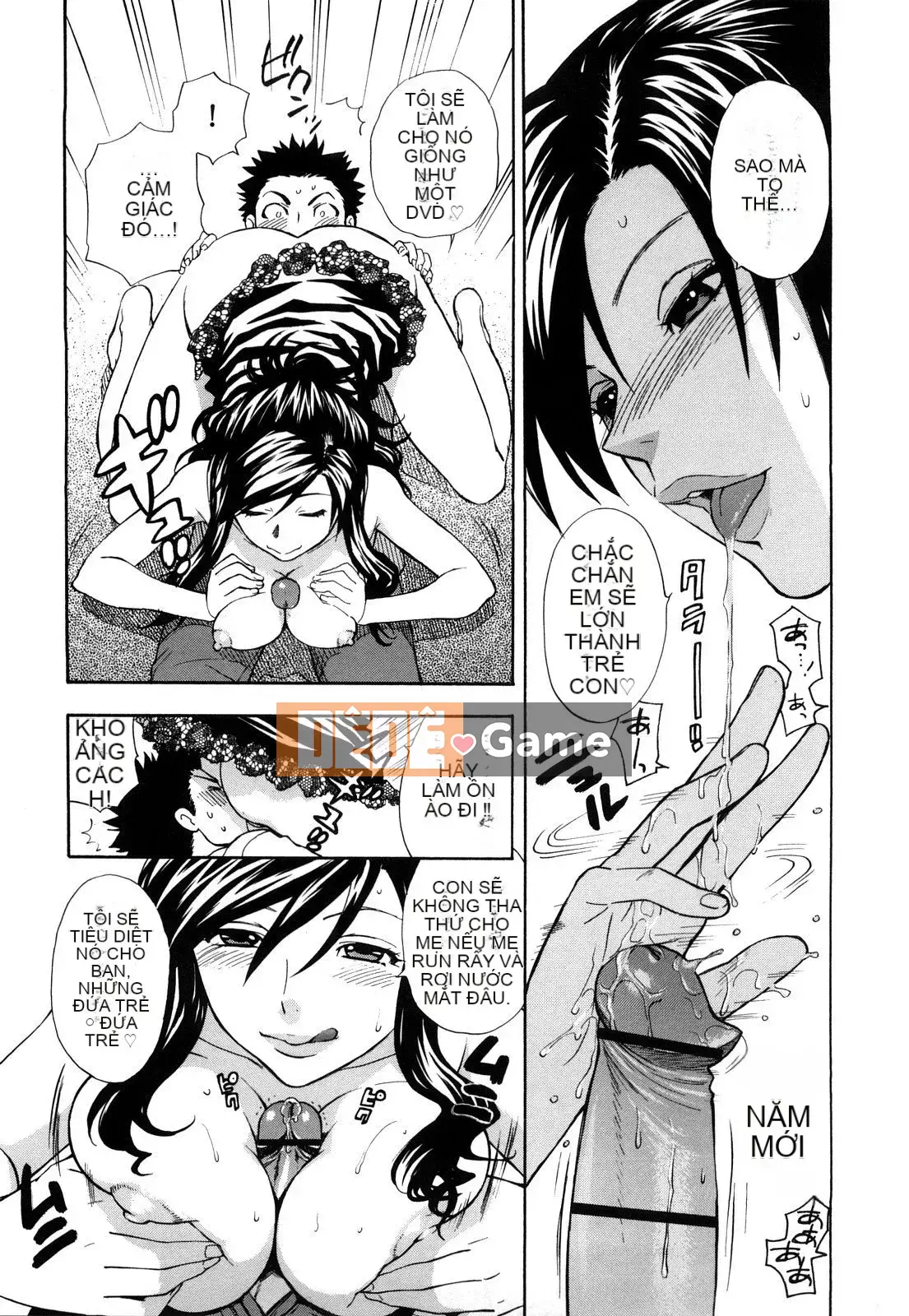 [Totetsujin] Công tắc Binetsu