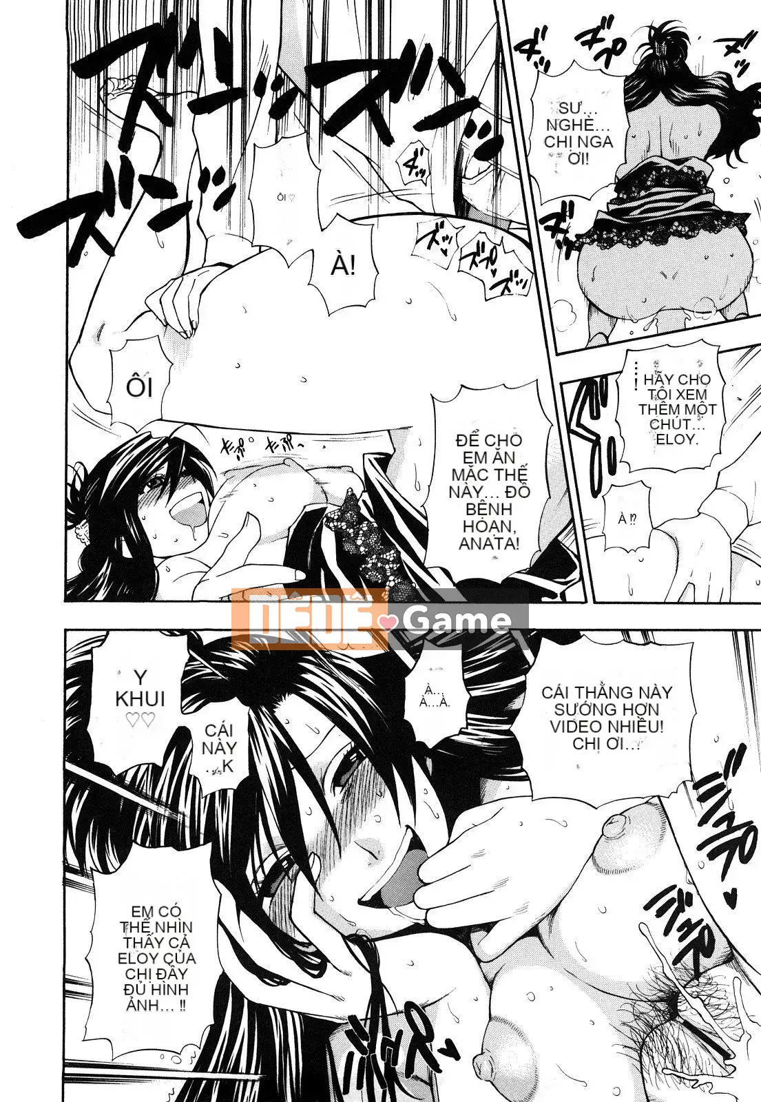 [Totetsujin] Công tắc Binetsu