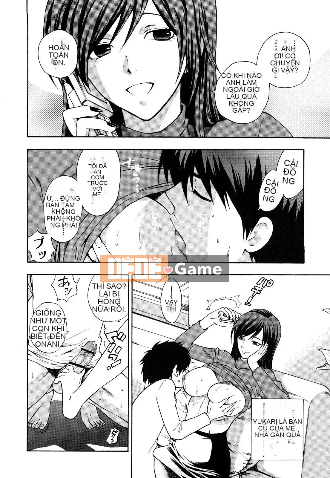 [Totetsujin] Công tắc Binetsu