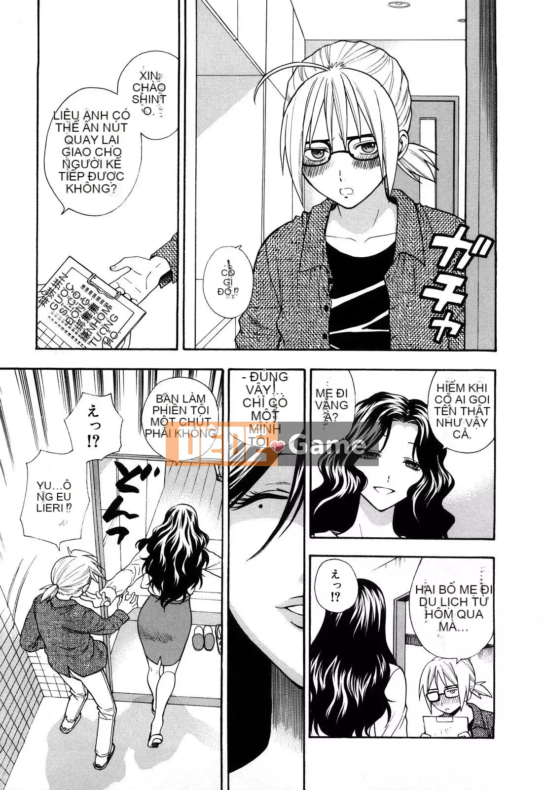 [Totetsujin] Công tắc Binetsu