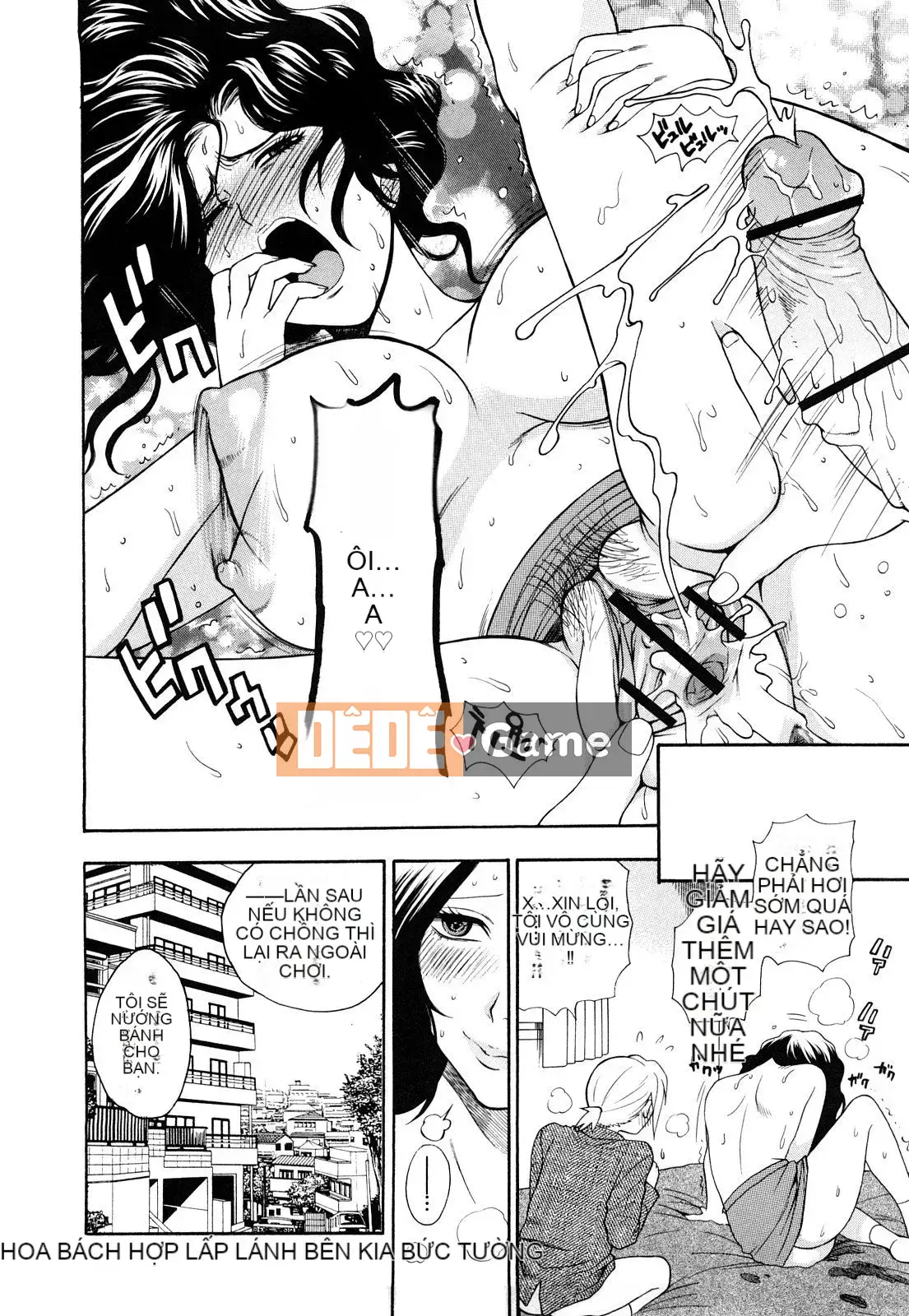 [Totetsujin] Công tắc Binetsu