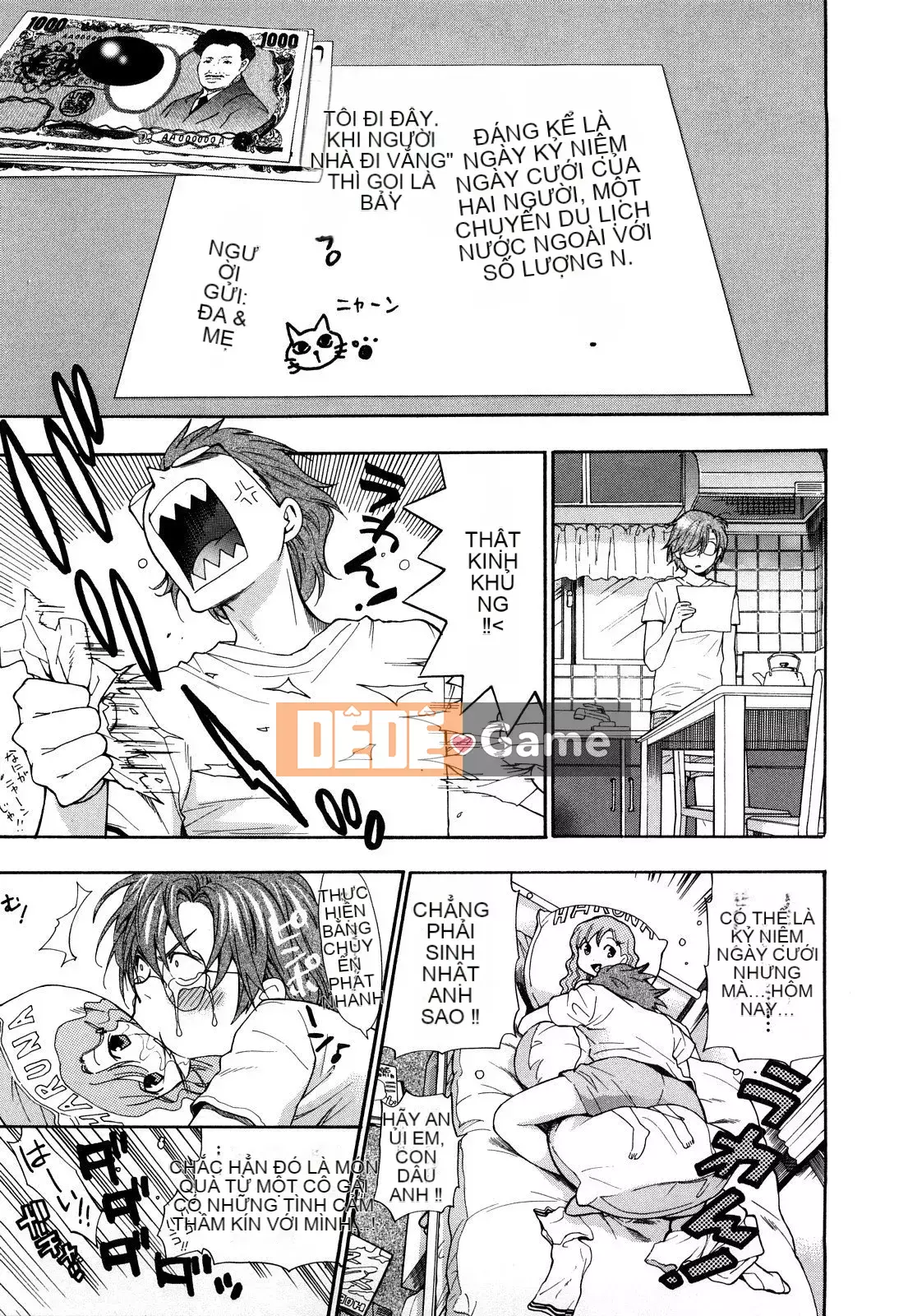 [Totetsujin] Công tắc Binetsu