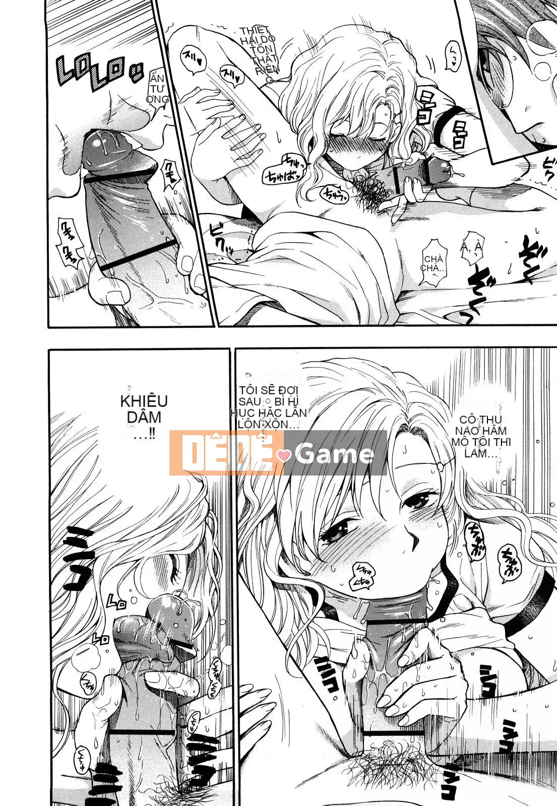 [Totetsujin] Công tắc Binetsu