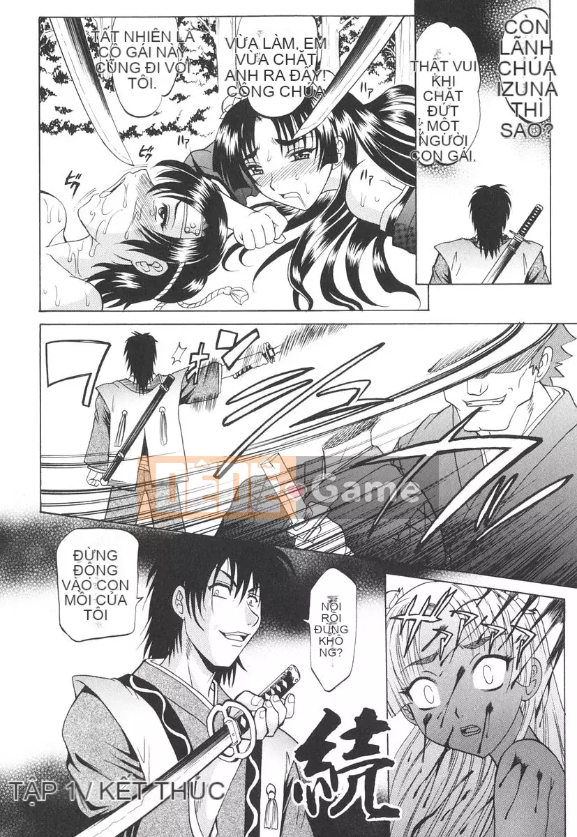 [Takaoka Motofumi] Nồi nấu kim loại