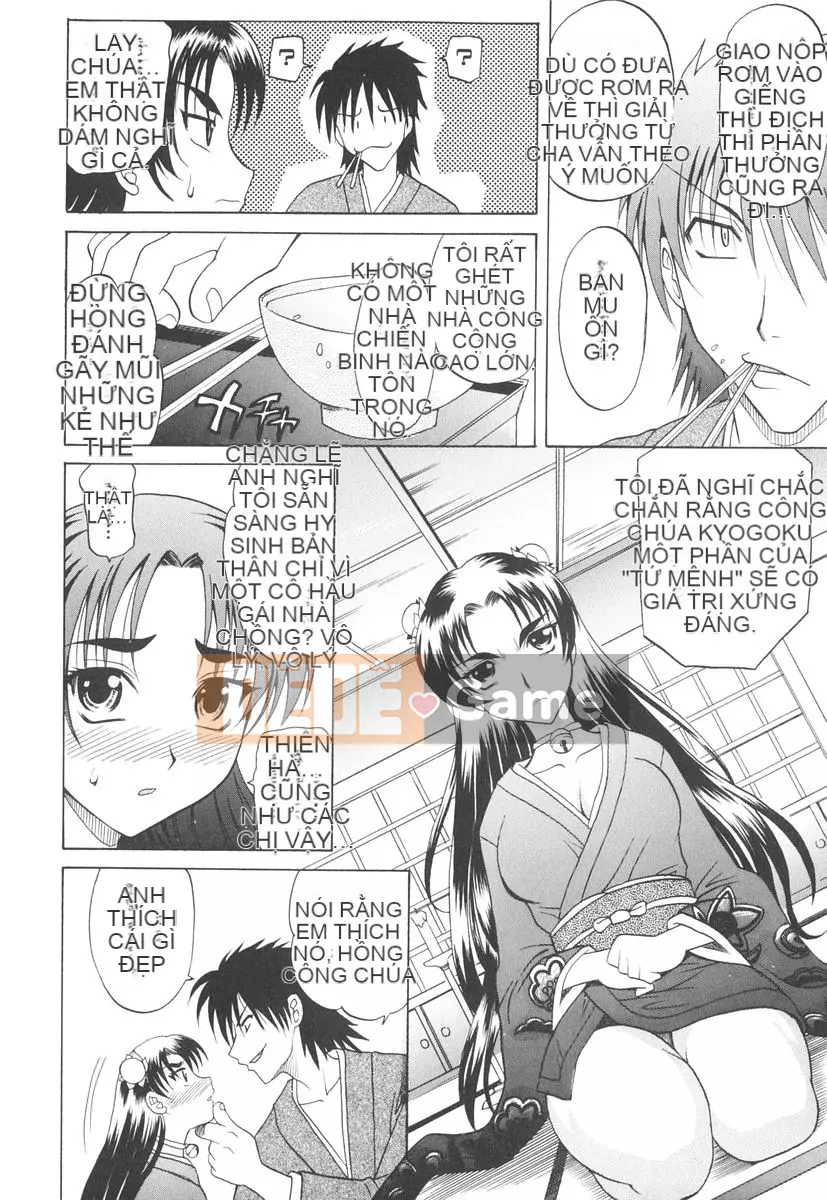 [Takaoka Motofumi] Nồi nấu kim loại