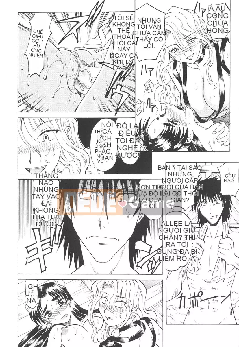 [Takaoka Motofumi] Nồi nấu kim loại