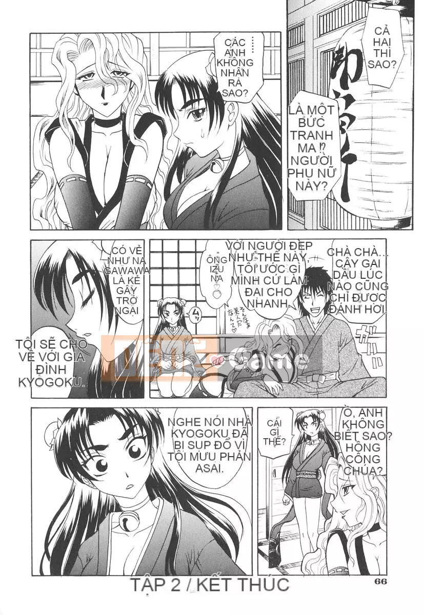 [Takaoka Motofumi] Nồi nấu kim loại