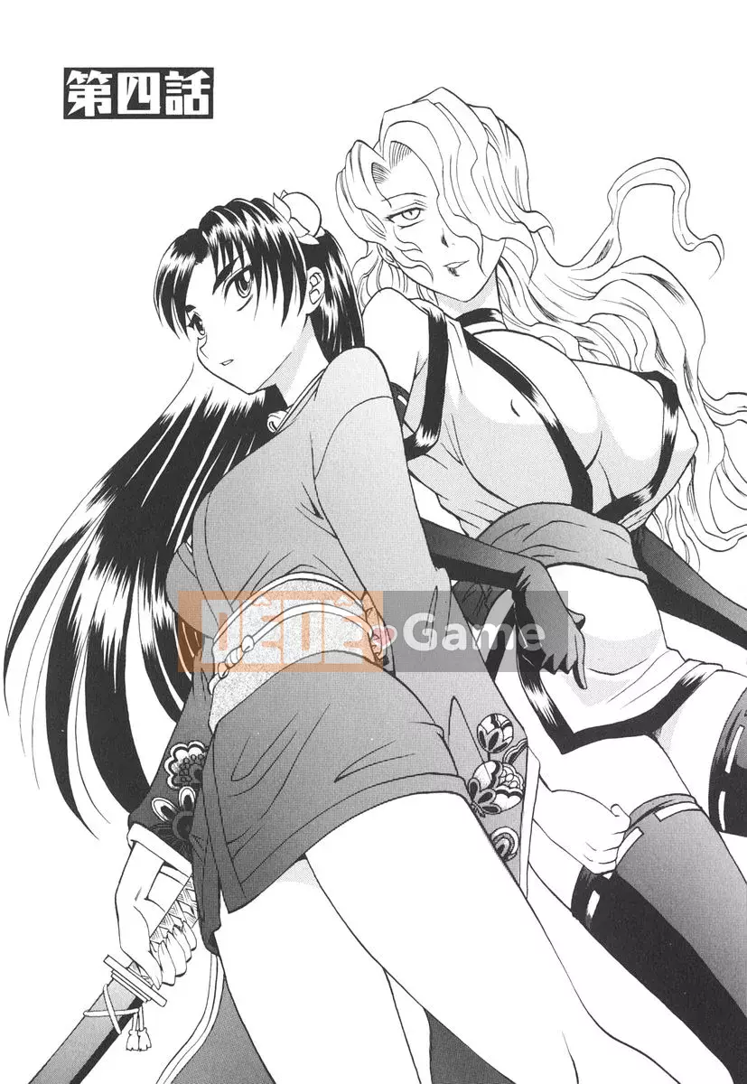 [Takaoka Motofumi] Nồi nấu kim loại