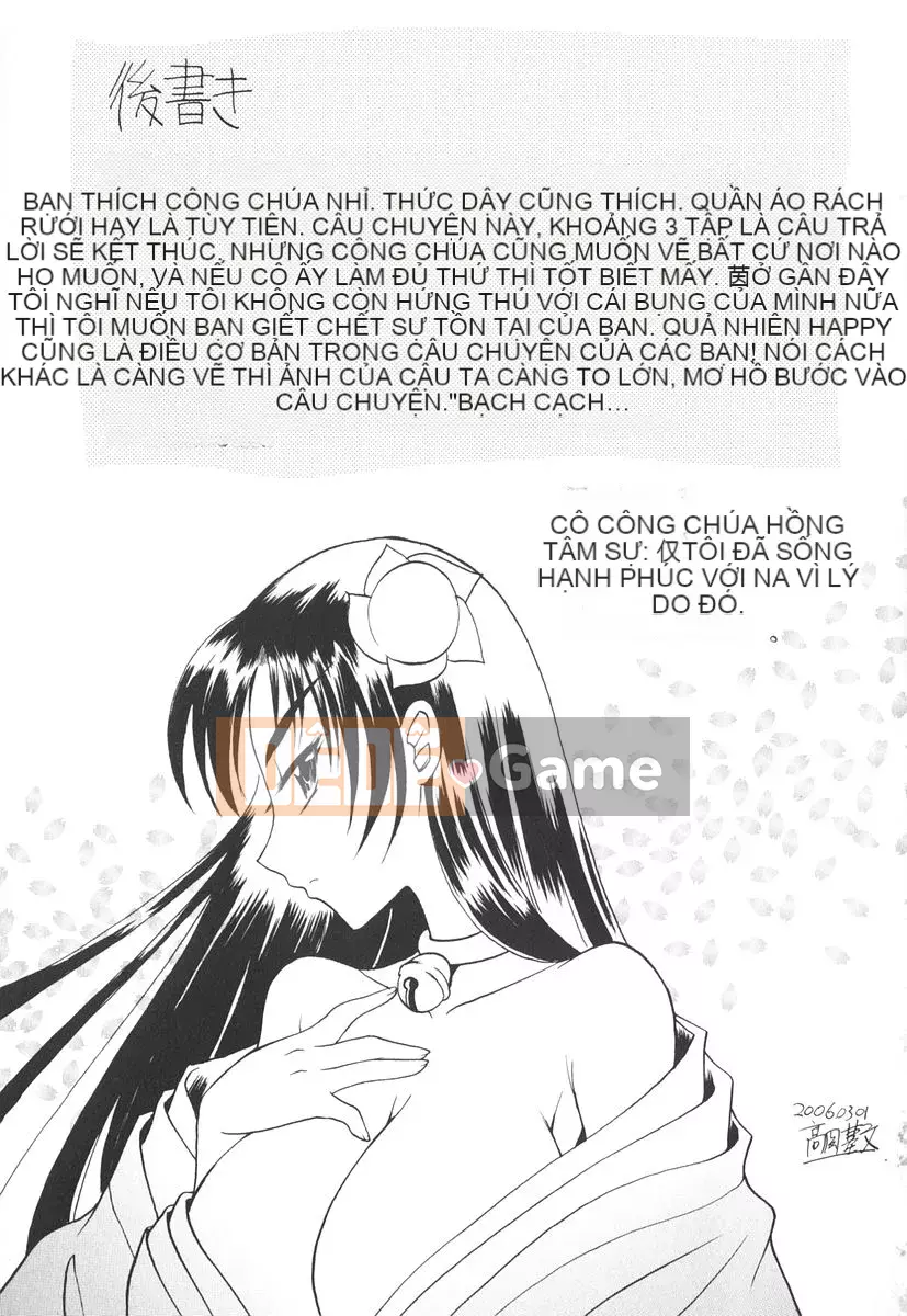 [Takaoka Motofumi] Nồi nấu kim loại