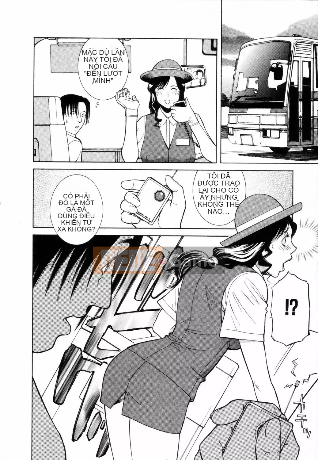 [Shinotake Tanei] Chiếc hộp cám dỗ