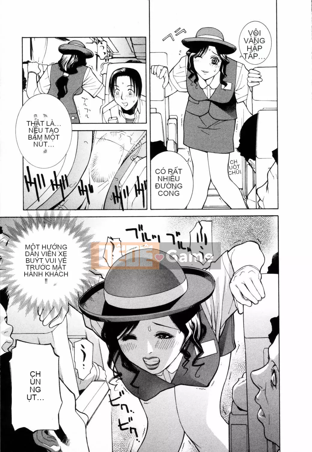 [Shinotake Tanei] Chiếc hộp cám dỗ