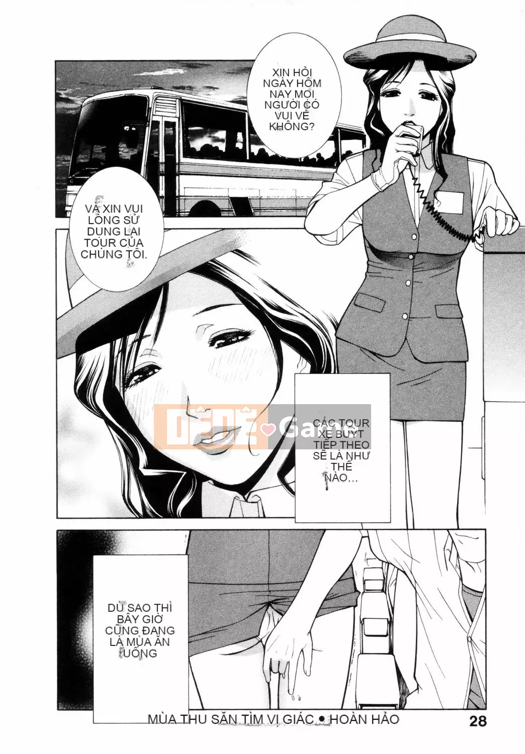 [Shinotake Tanei] Chiếc hộp cám dỗ