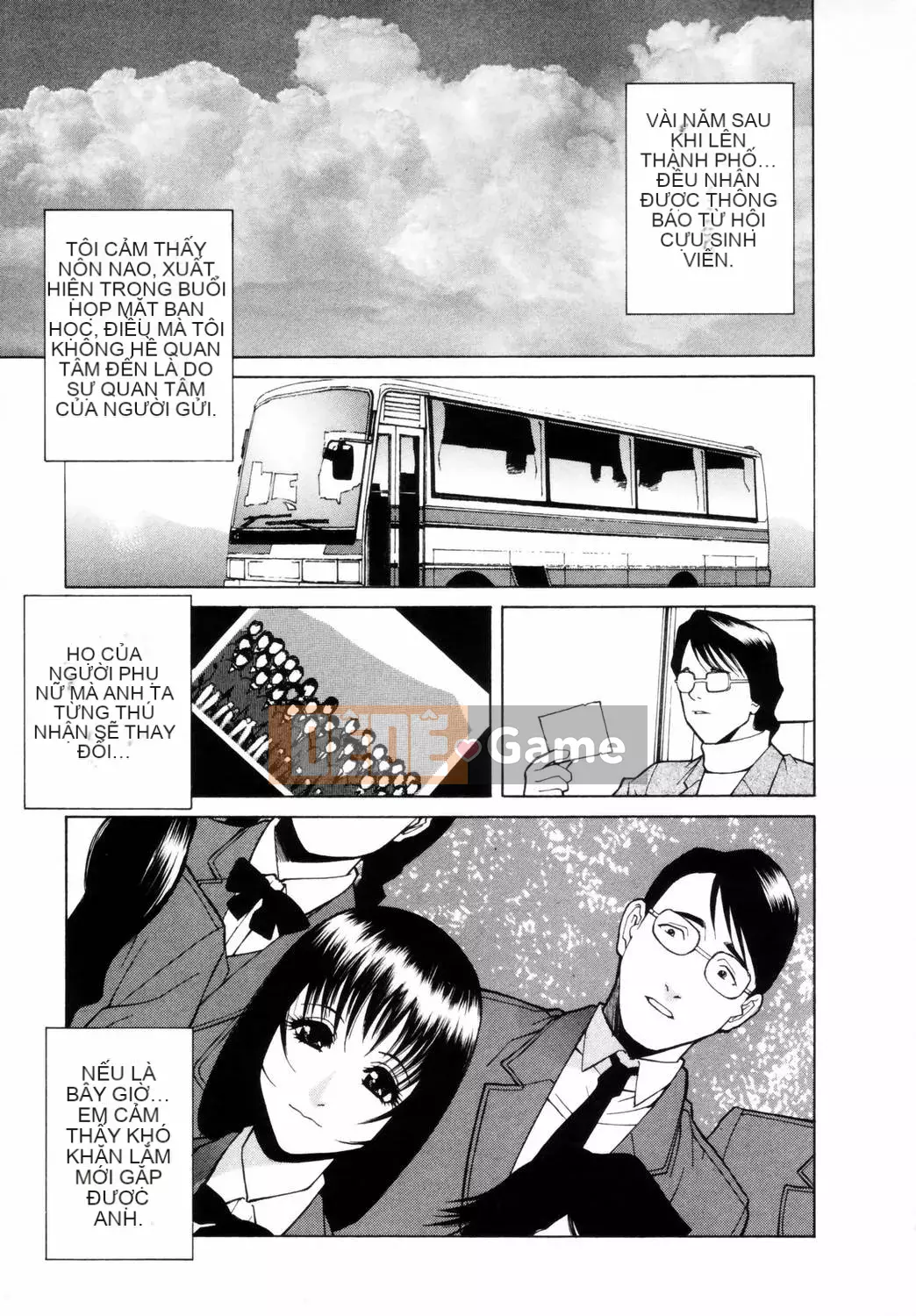 [Shinotake Tanei] Chiếc hộp cám dỗ