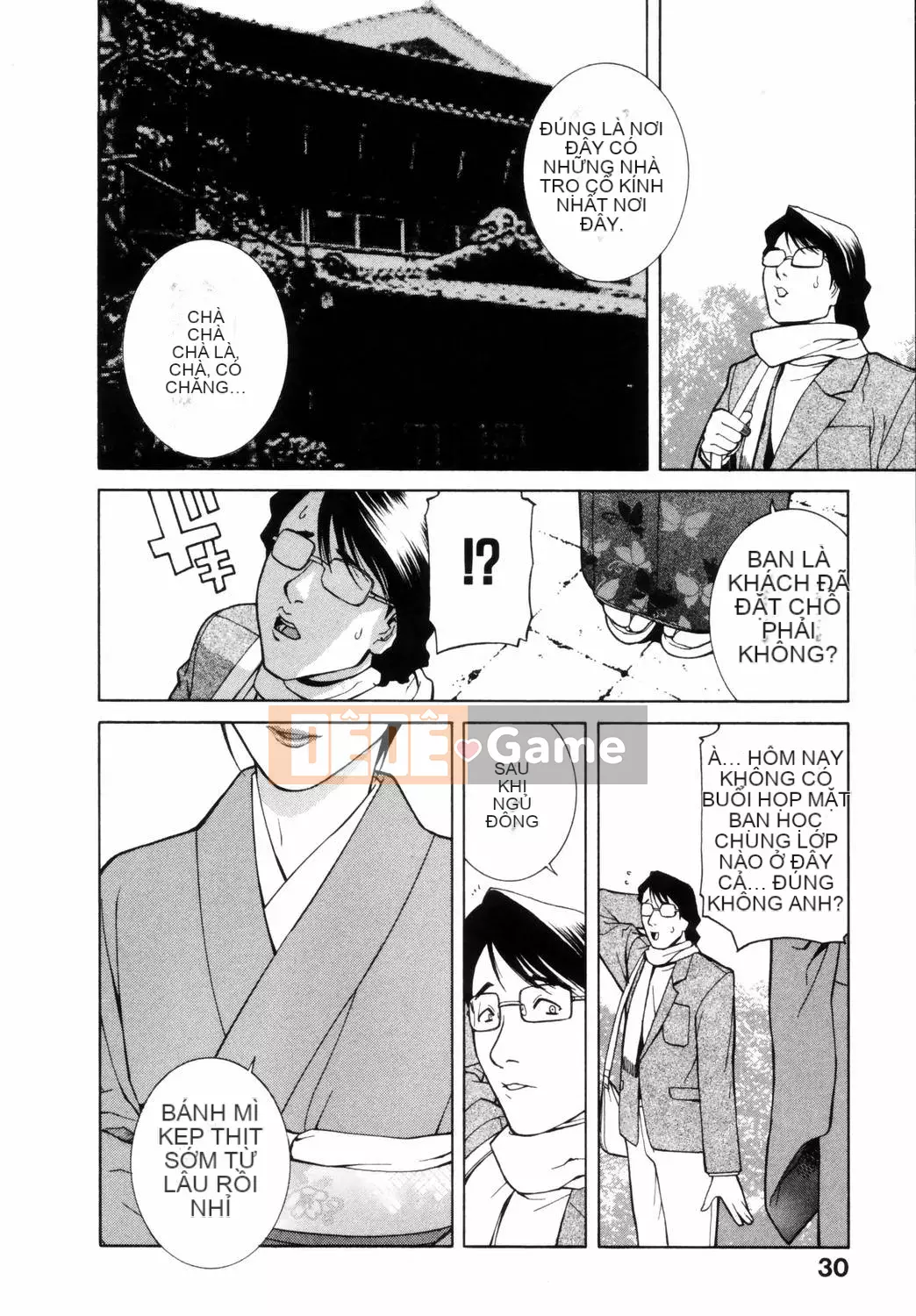 [Shinotake Tanei] Chiếc hộp cám dỗ