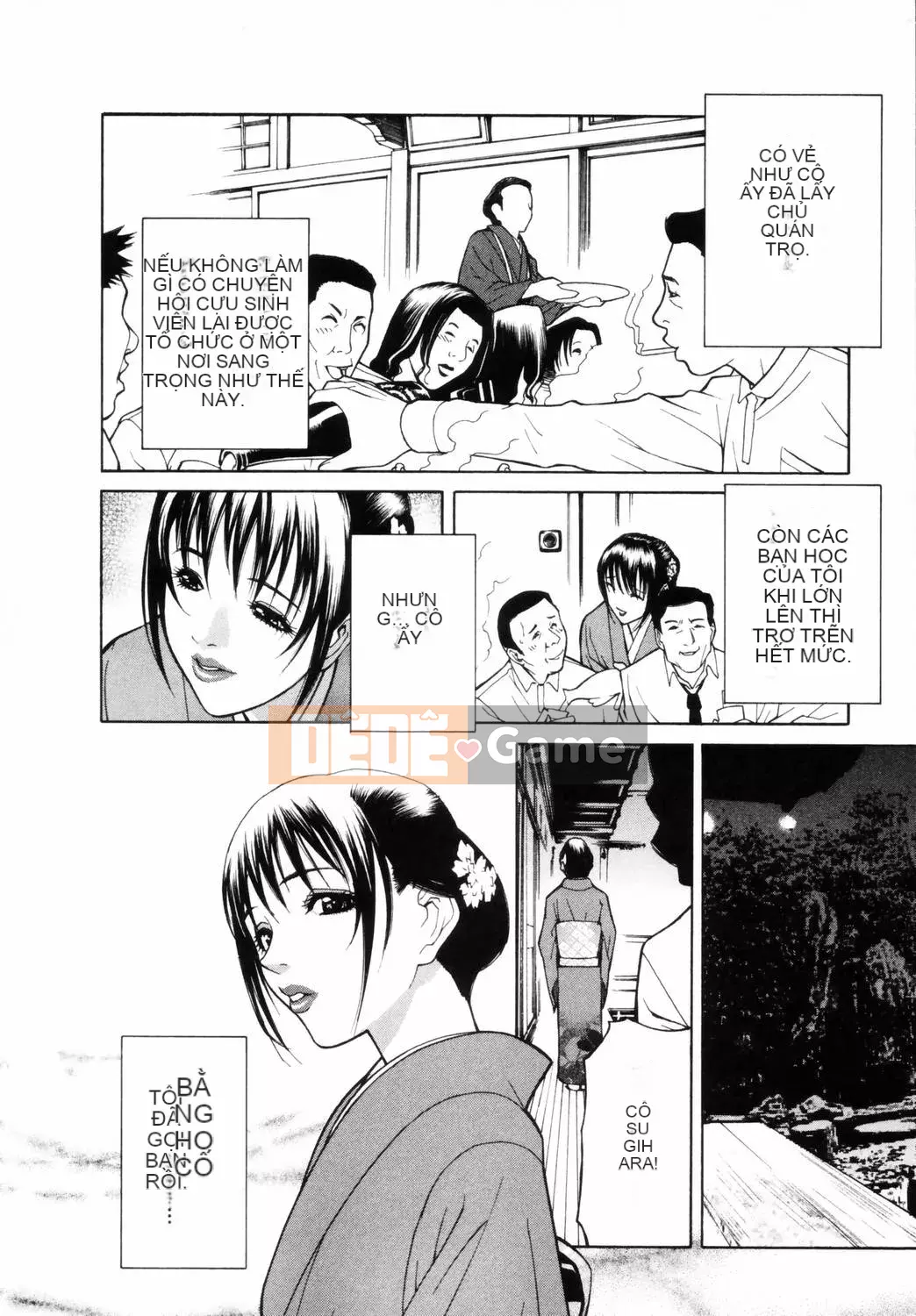 [Shinotake Tanei] Chiếc hộp cám dỗ