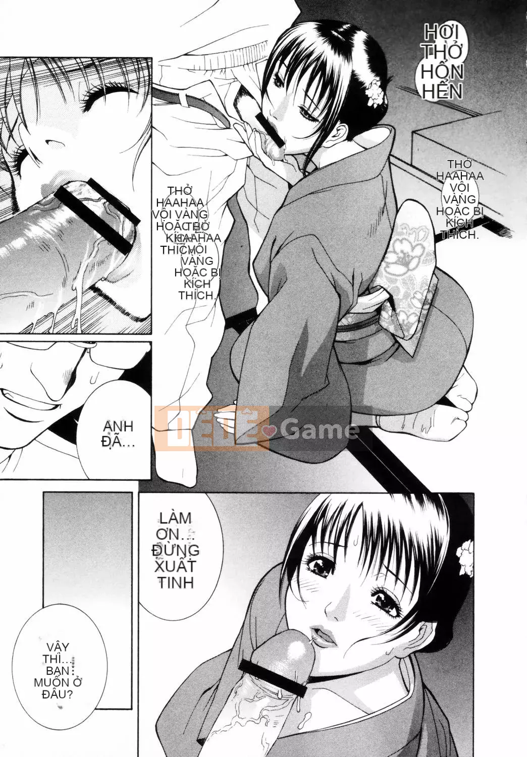 [Shinotake Tanei] Chiếc hộp cám dỗ