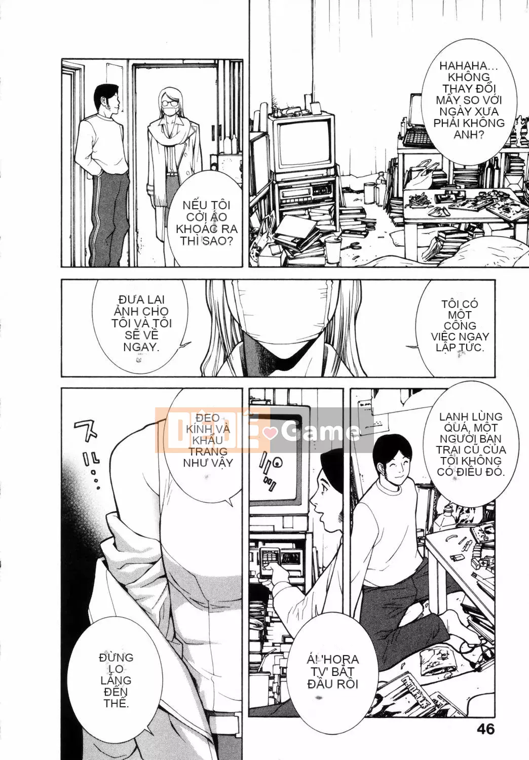 [Shinotake Tanei] Chiếc hộp cám dỗ