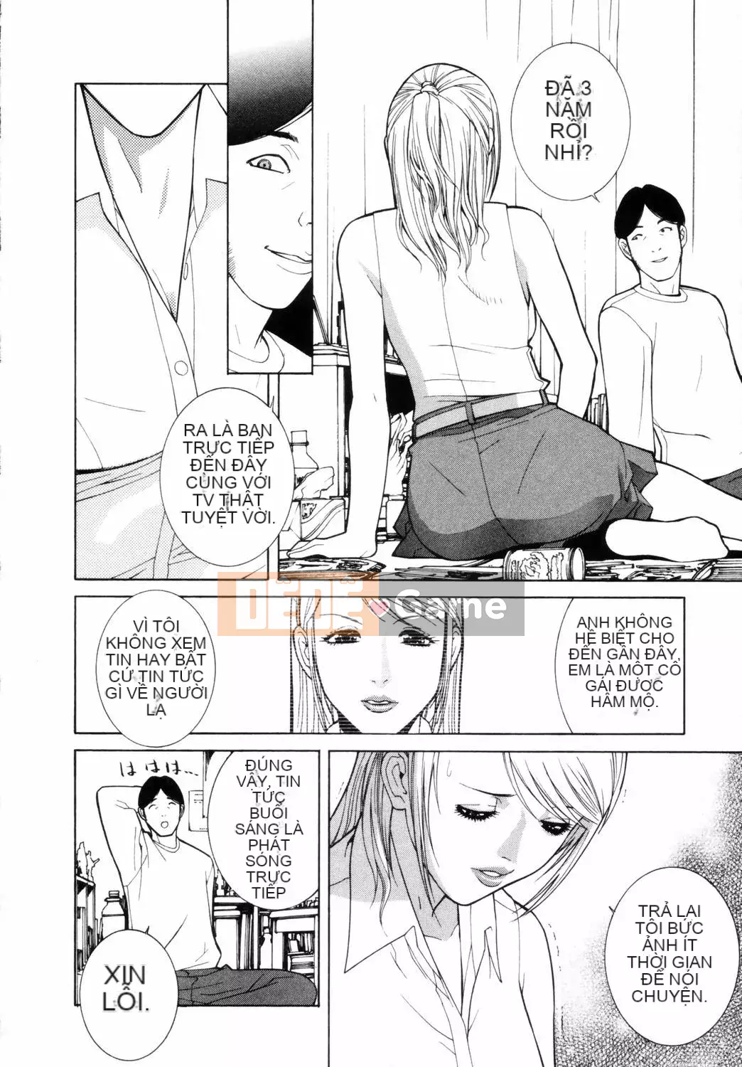 [Shinotake Tanei] Chiếc hộp cám dỗ