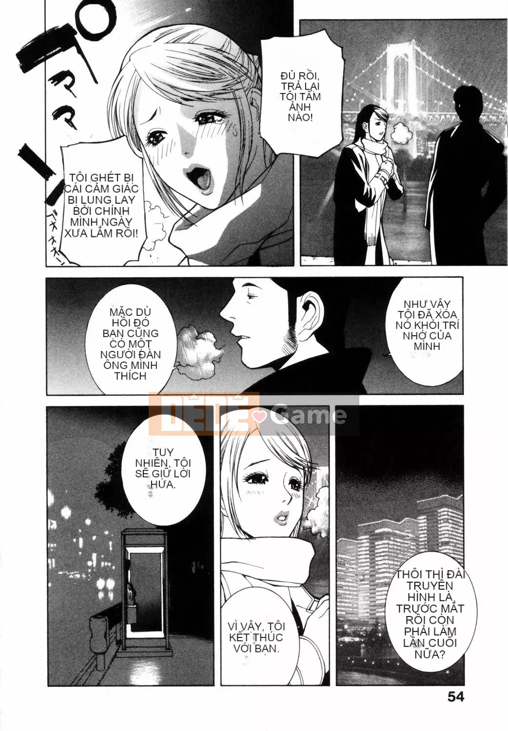 [Shinotake Tanei] Chiếc hộp cám dỗ