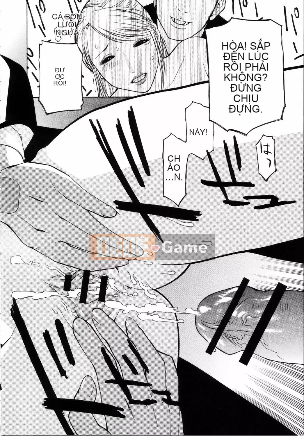 [Shinotake Tanei] Chiếc hộp cám dỗ