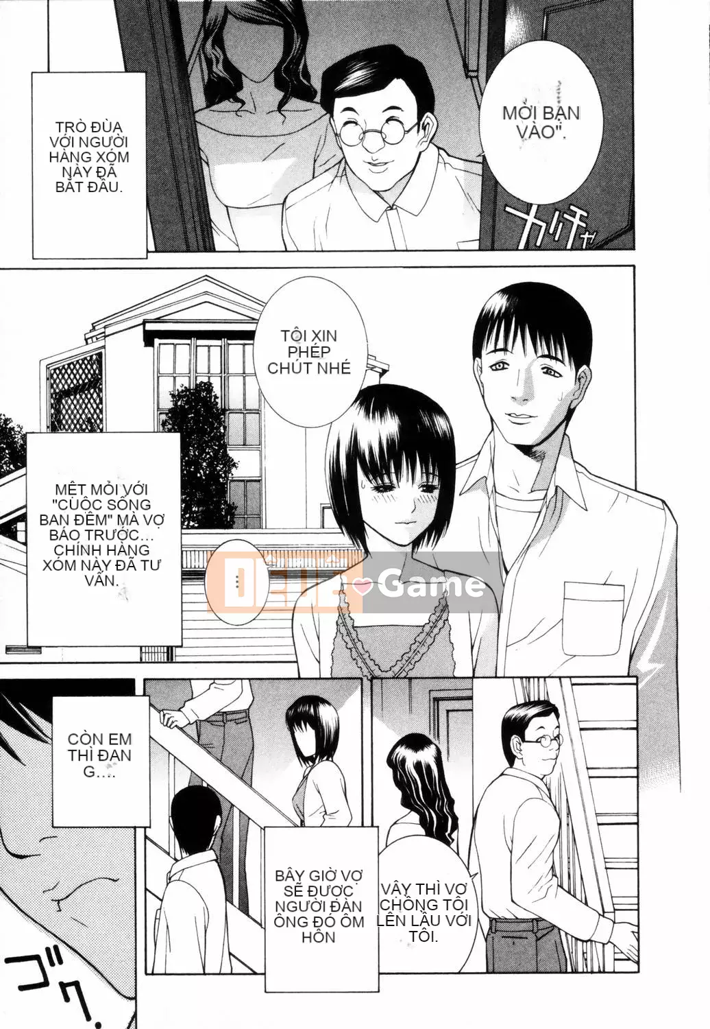 [Shinotake Tanei] Chiếc hộp cám dỗ