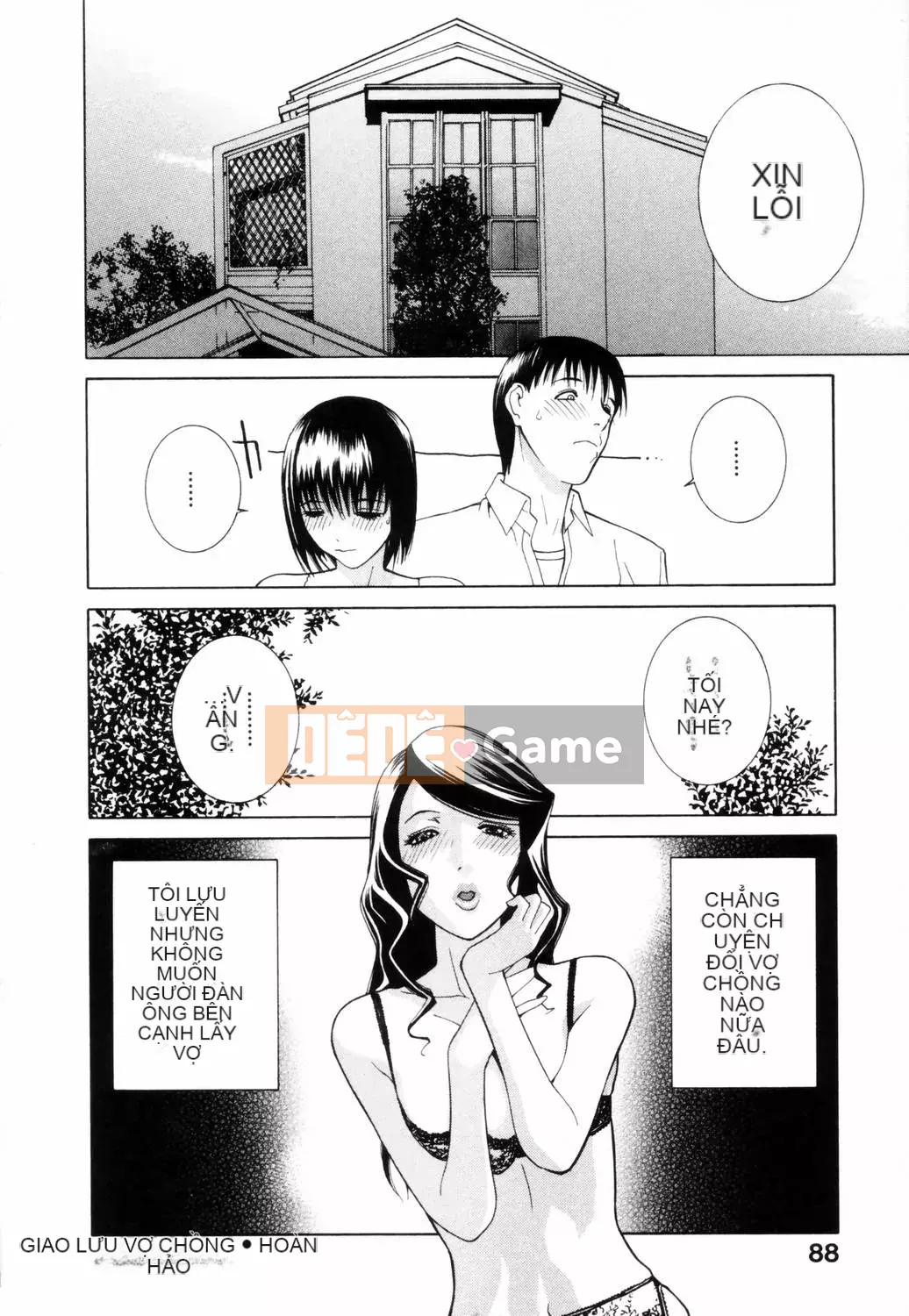 [Shinotake Tanei] Chiếc hộp cám dỗ