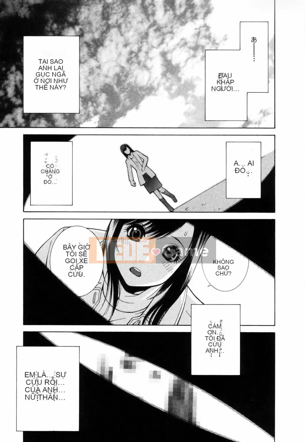 [Shinotake Tanei] Chiếc hộp cám dỗ