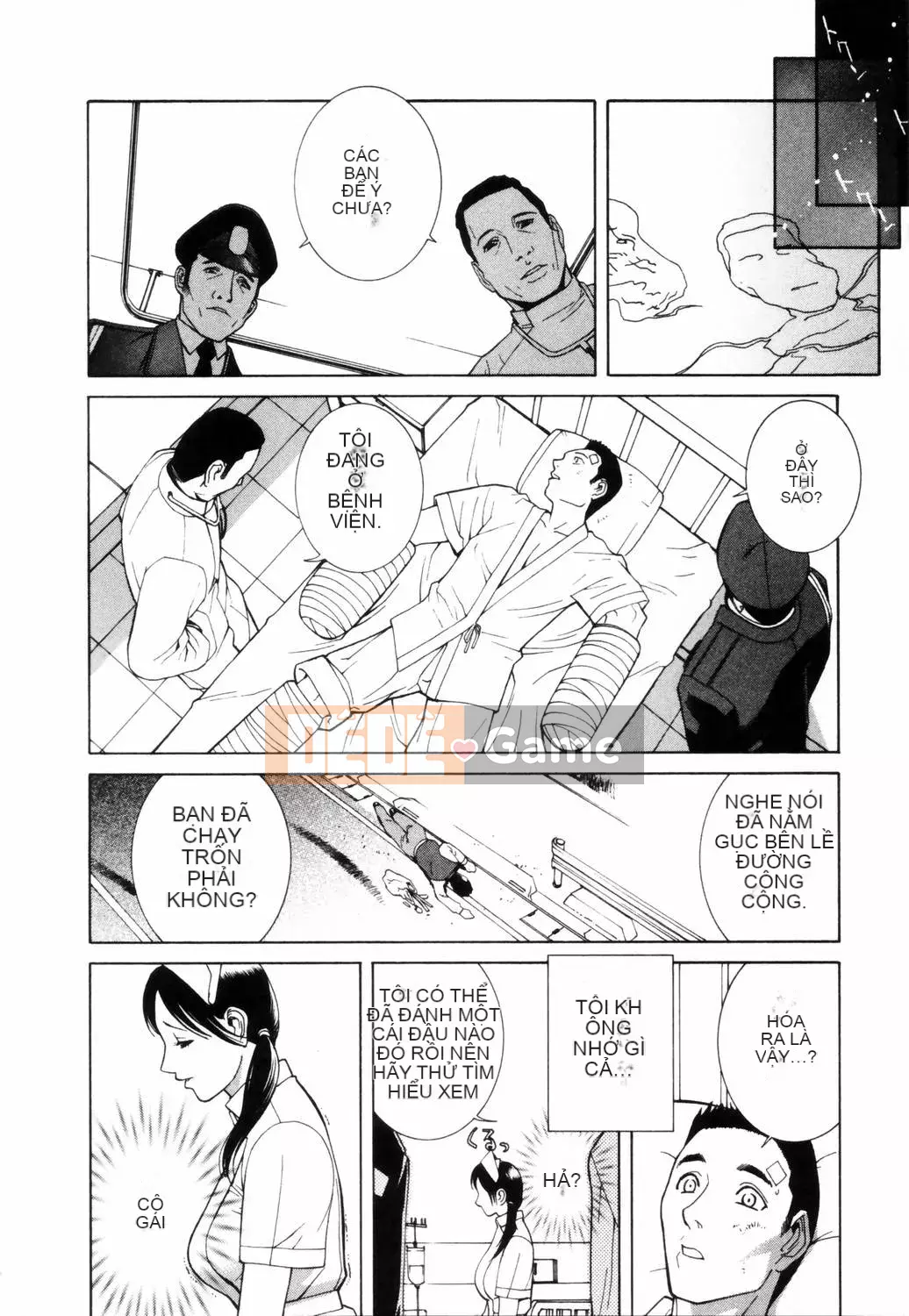 [Shinotake Tanei] Chiếc hộp cám dỗ