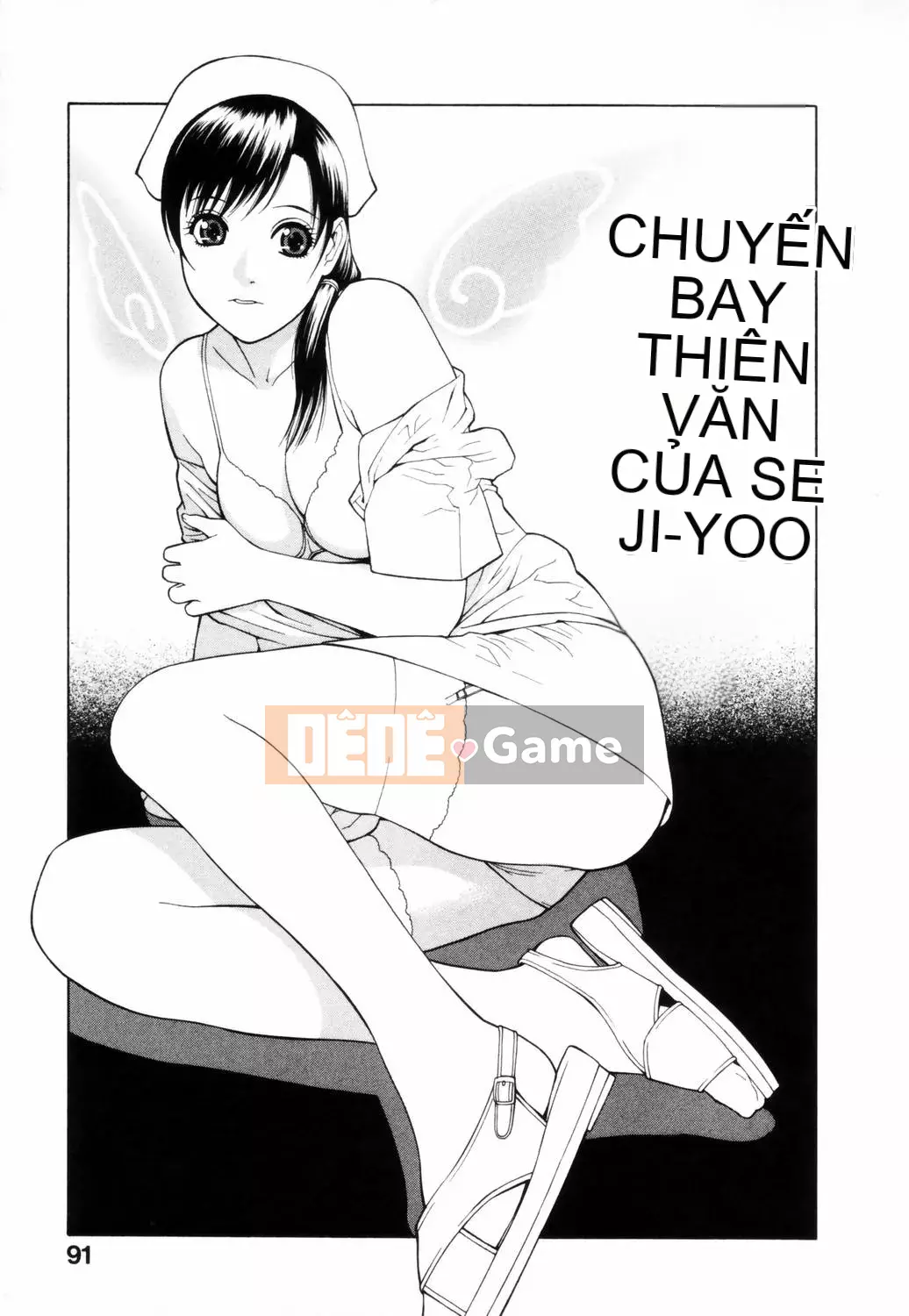 [Shinotake Tanei] Chiếc hộp cám dỗ