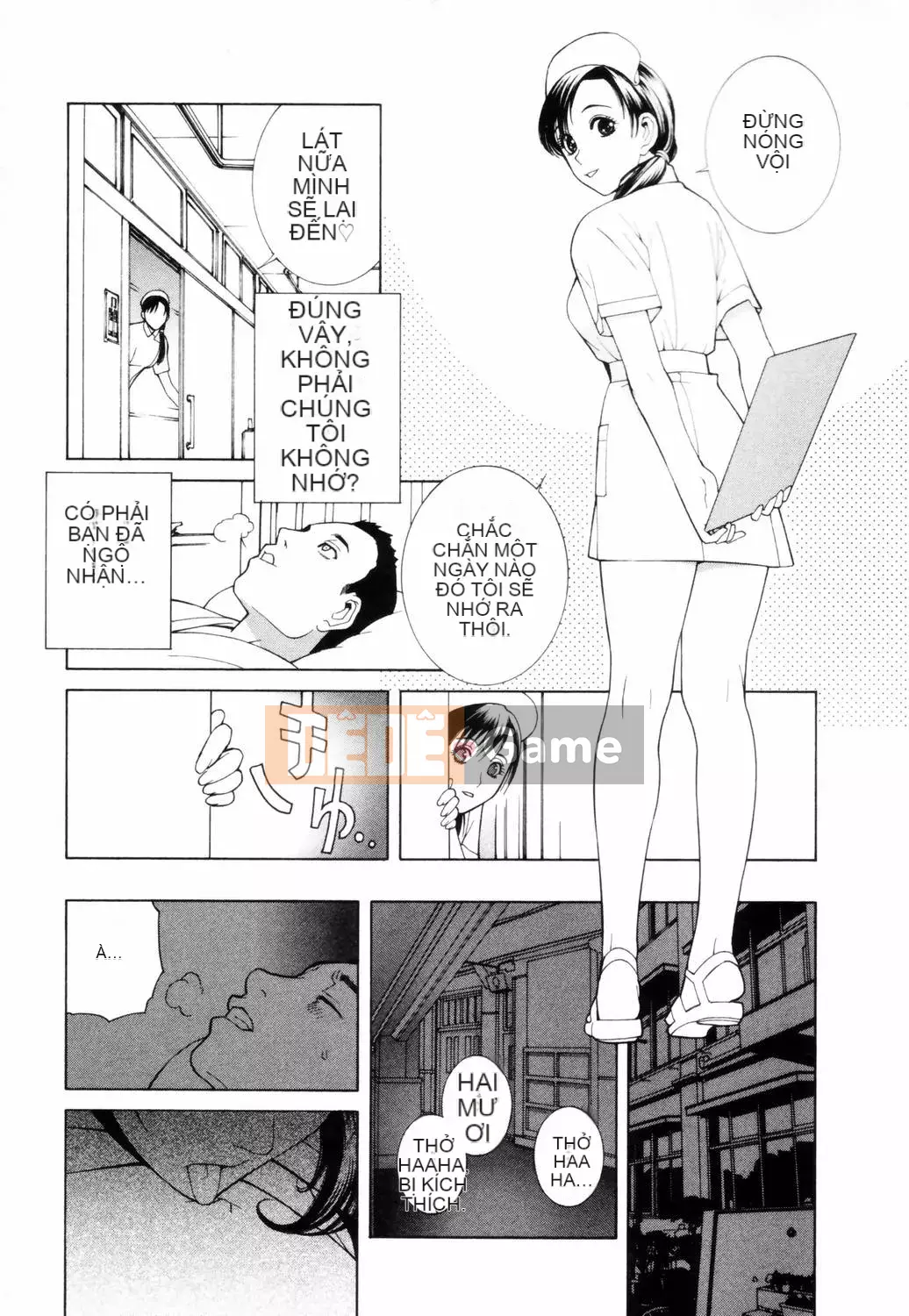 [Shinotake Tanei] Chiếc hộp cám dỗ