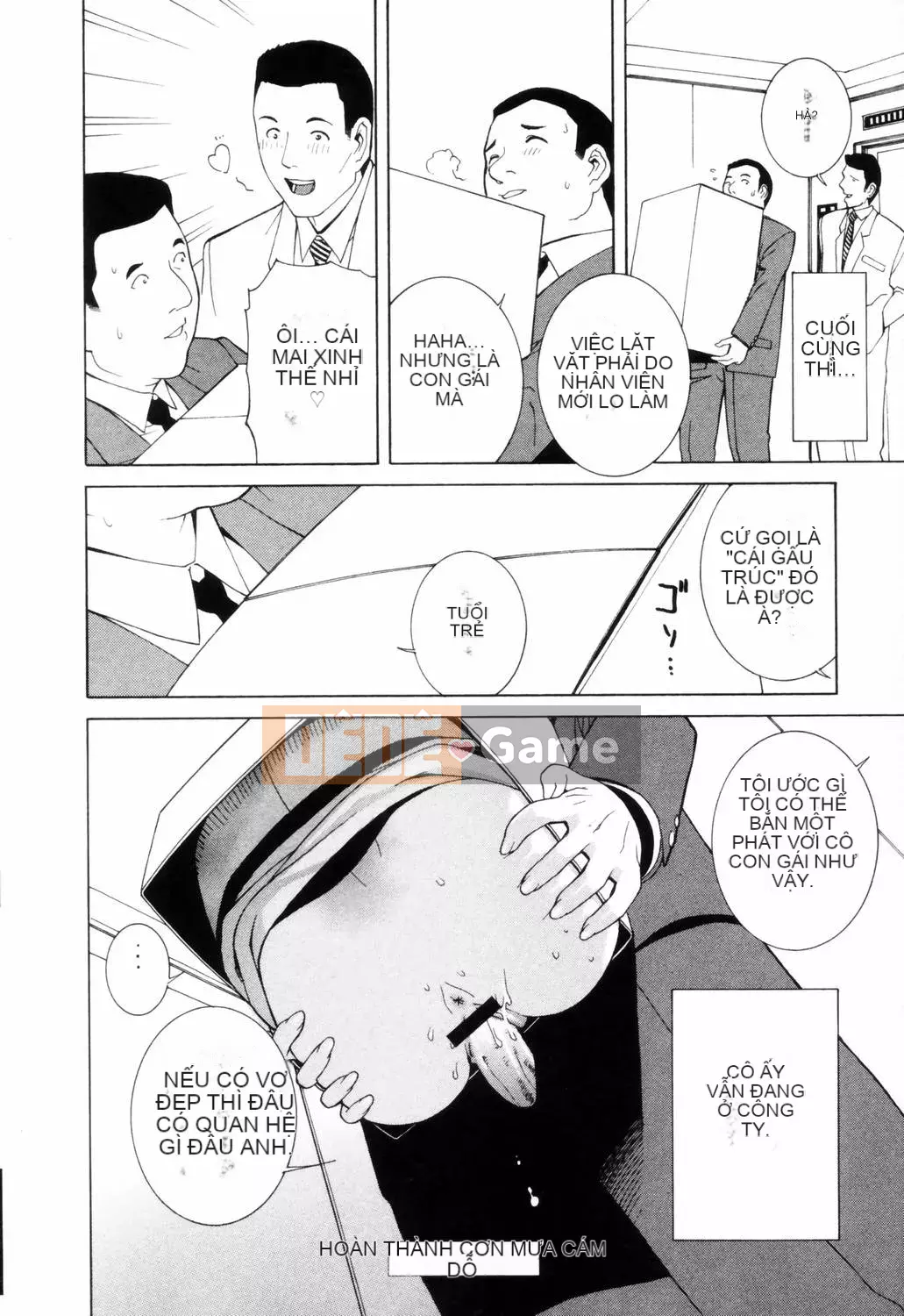 [Shinotake Tanei] Chiếc hộp cám dỗ