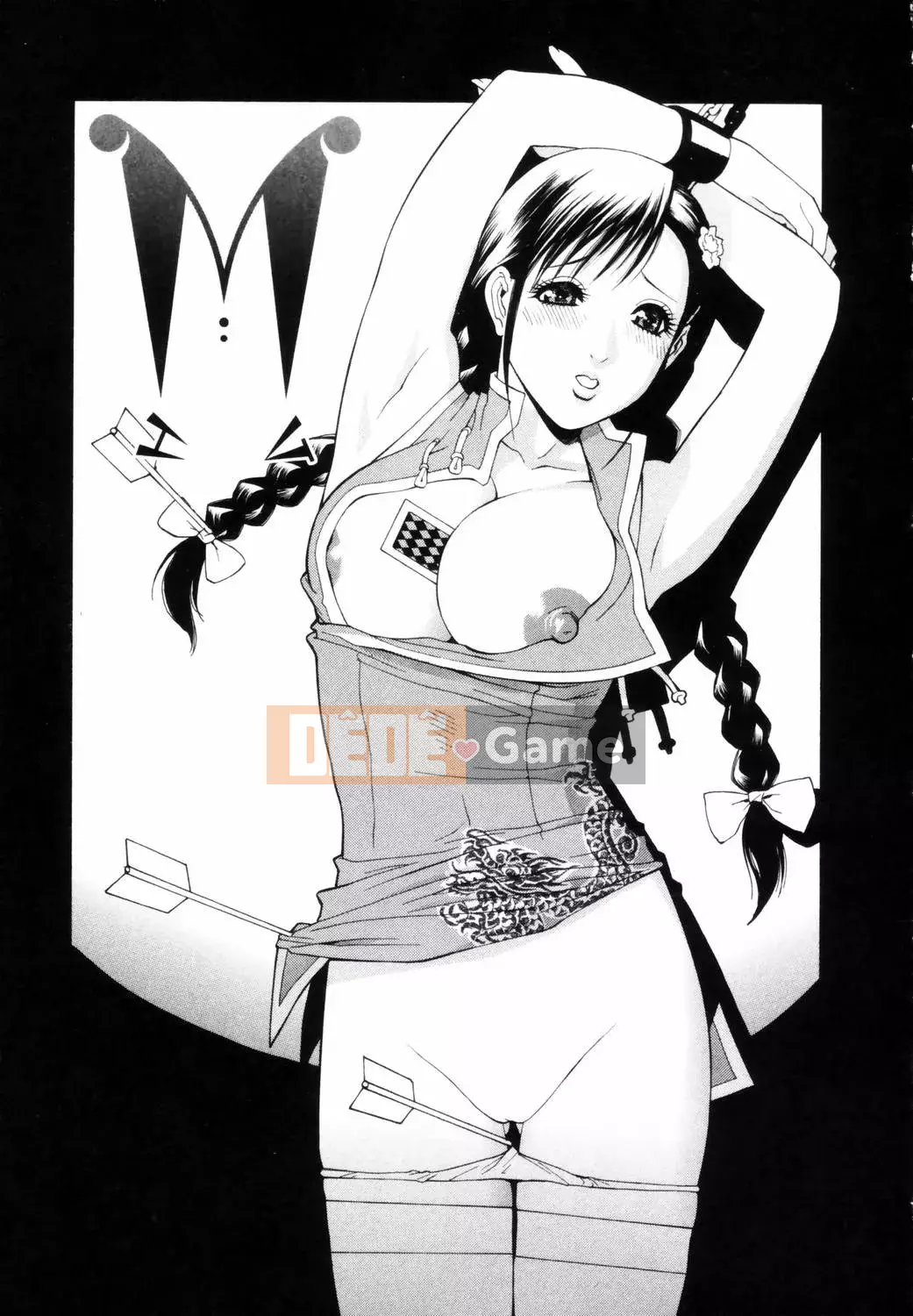 [Shinotake Tanei] Chiếc hộp cám dỗ