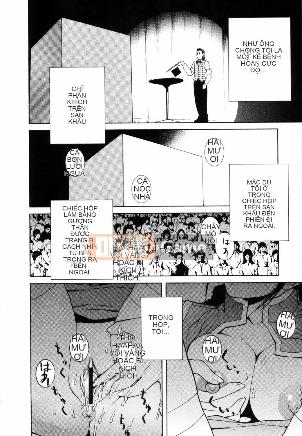 [Shinotake Tanei] Chiếc hộp cám dỗ