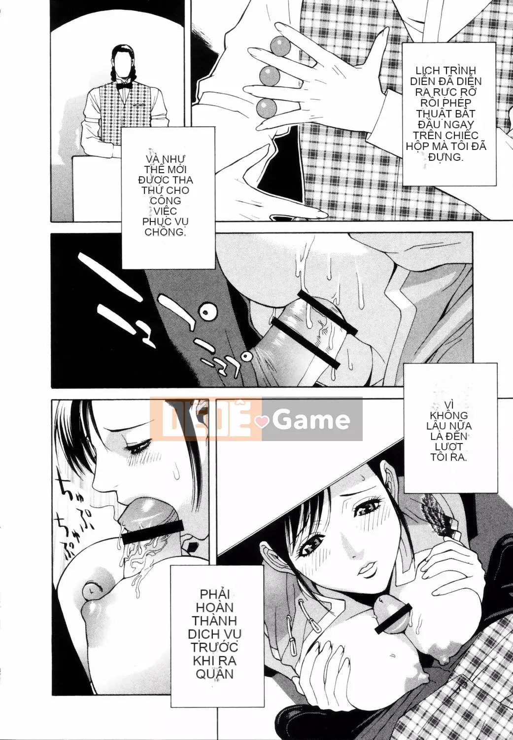 [Shinotake Tanei] Chiếc hộp cám dỗ