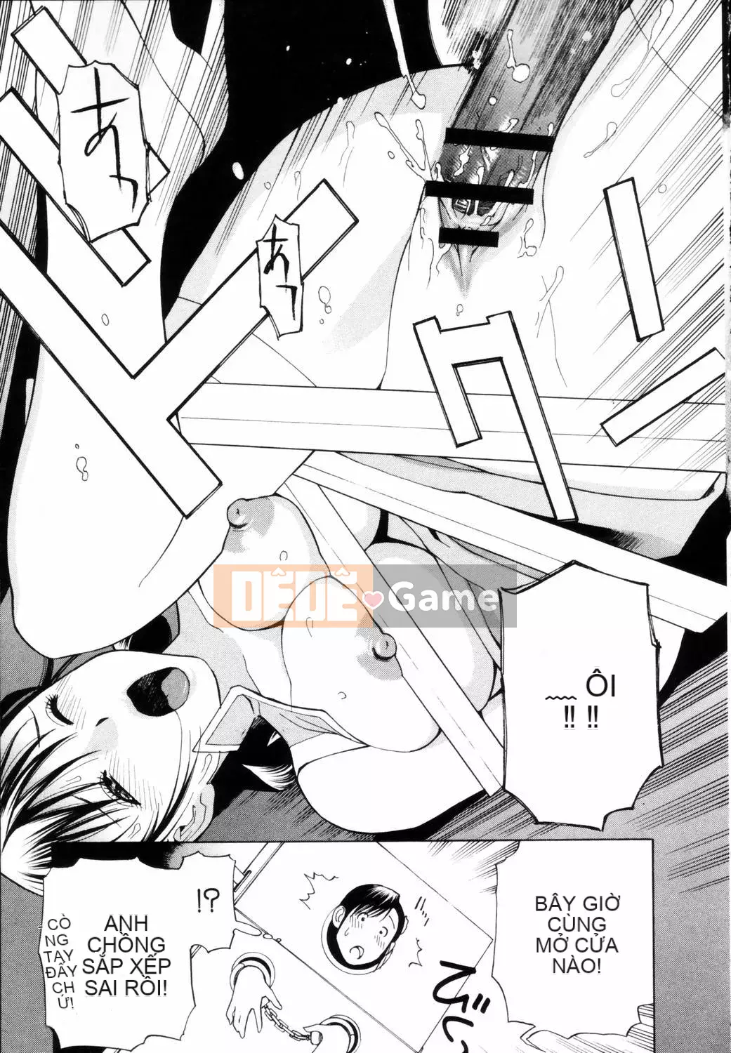 [Shinotake Tanei] Chiếc hộp cám dỗ