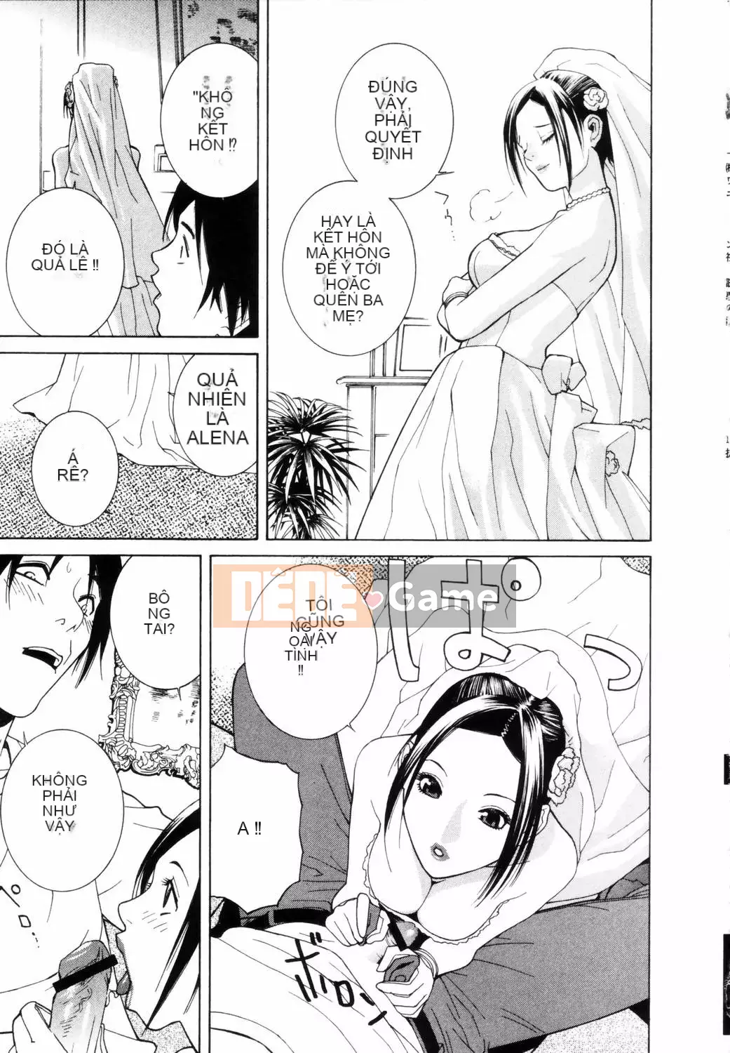 [Shinotake Tanei] Chiếc hộp cám dỗ