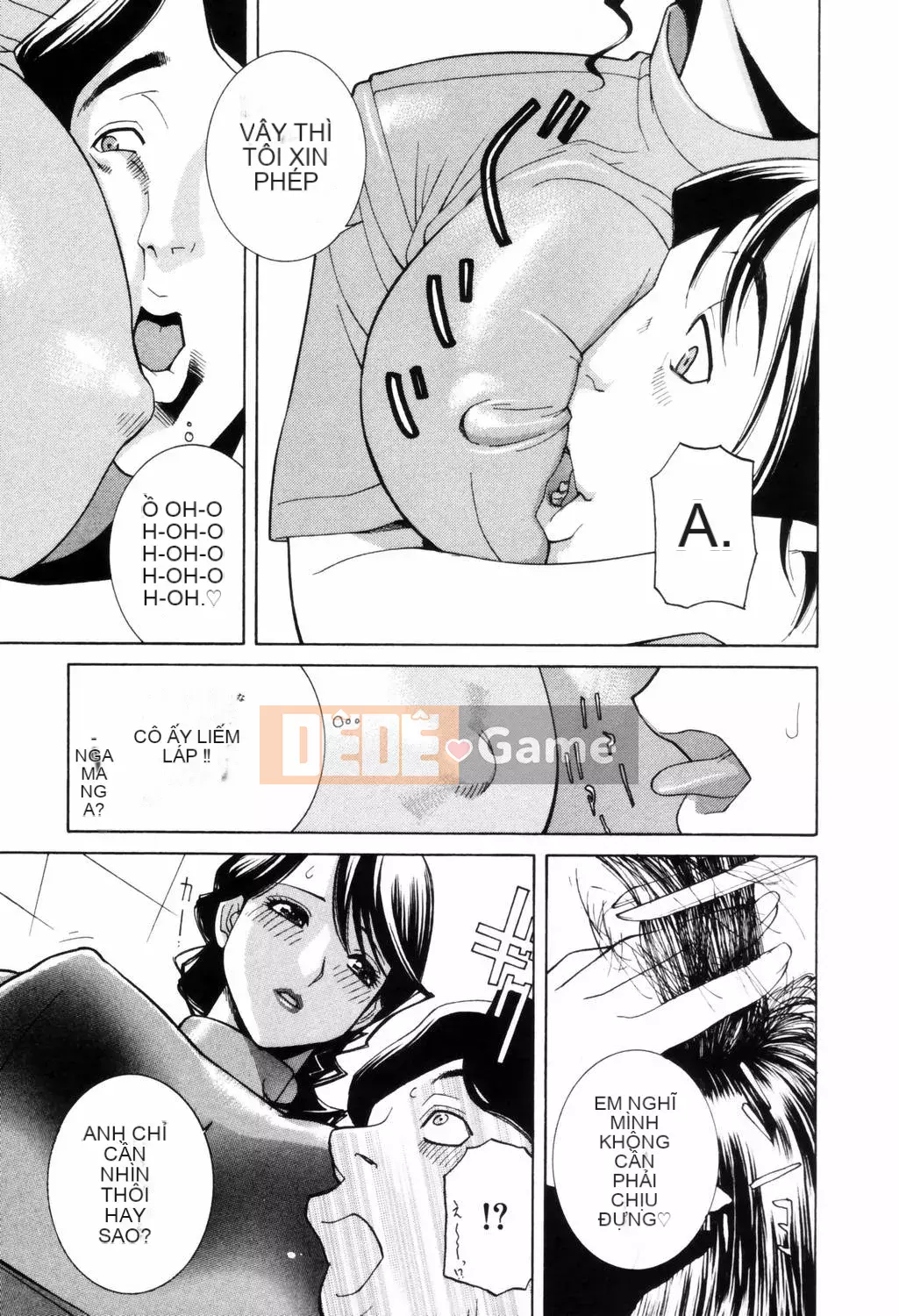 [Shinotake Tanei] Chiếc hộp cám dỗ