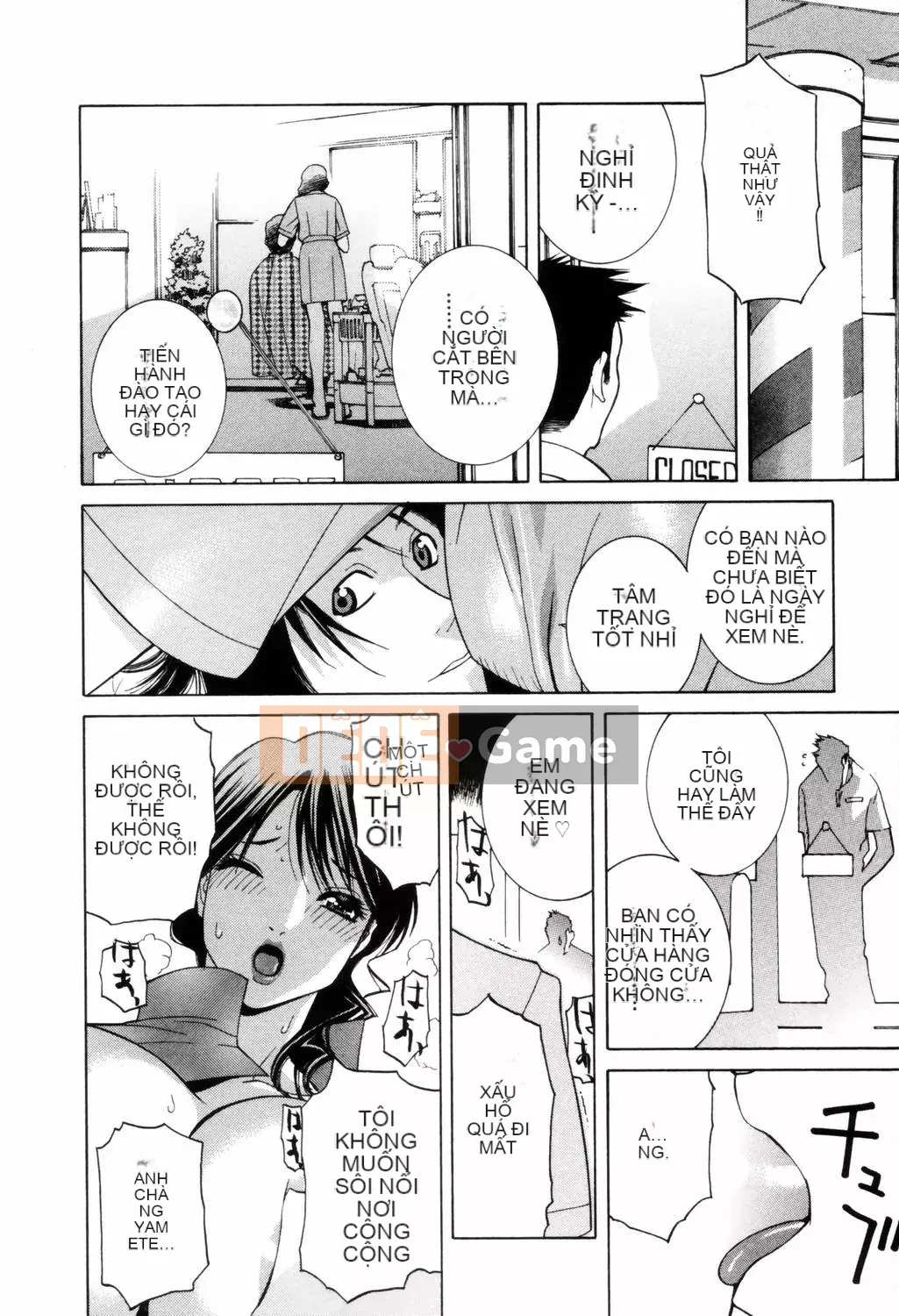 [Shinotake Tanei] Chiếc hộp cám dỗ