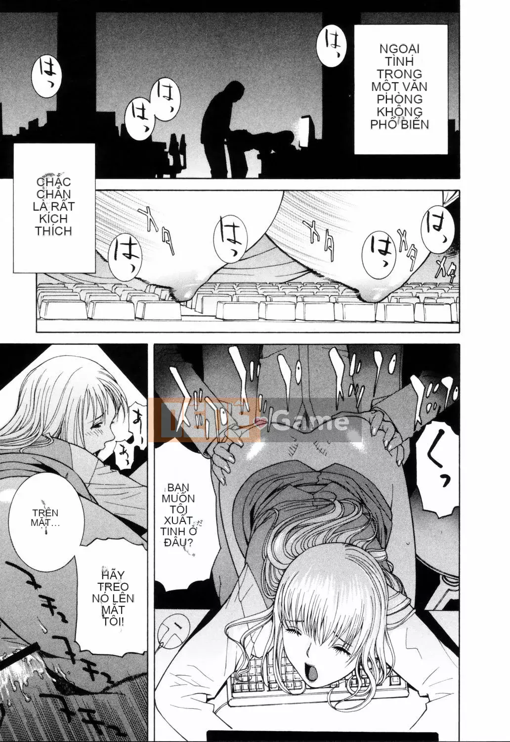 [Shinotake Tanei] Chiếc hộp cám dỗ