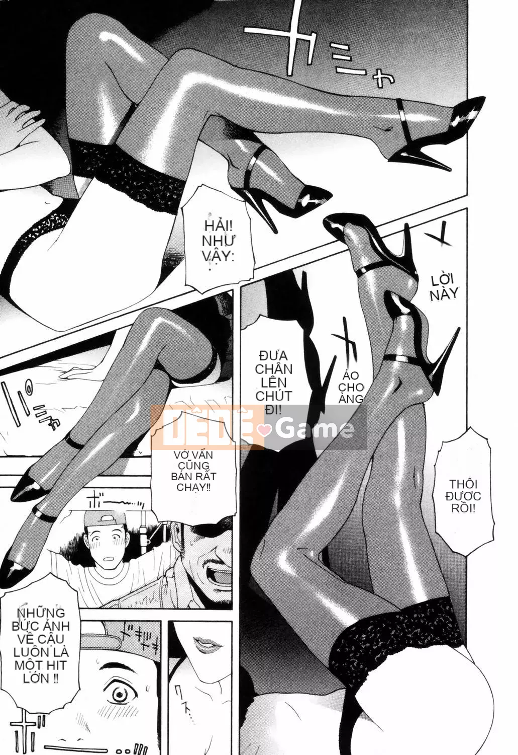 [Shinotake Tanei] Chiếc hộp cám dỗ