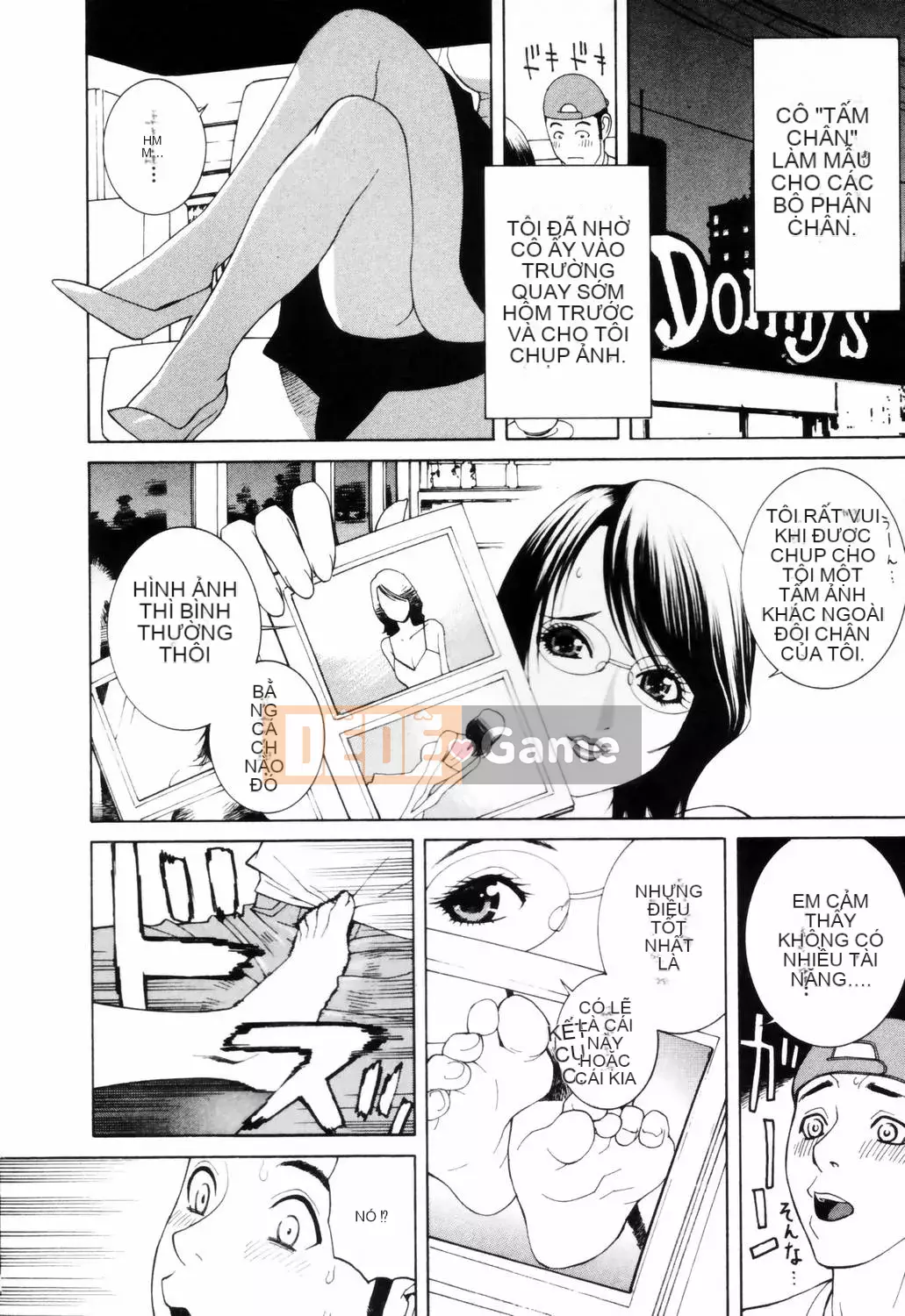 [Shinotake Tanei] Chiếc hộp cám dỗ