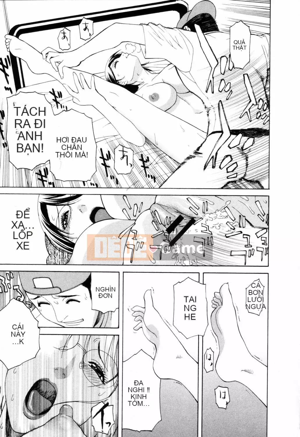 [Shinotake Tanei] Chiếc hộp cám dỗ